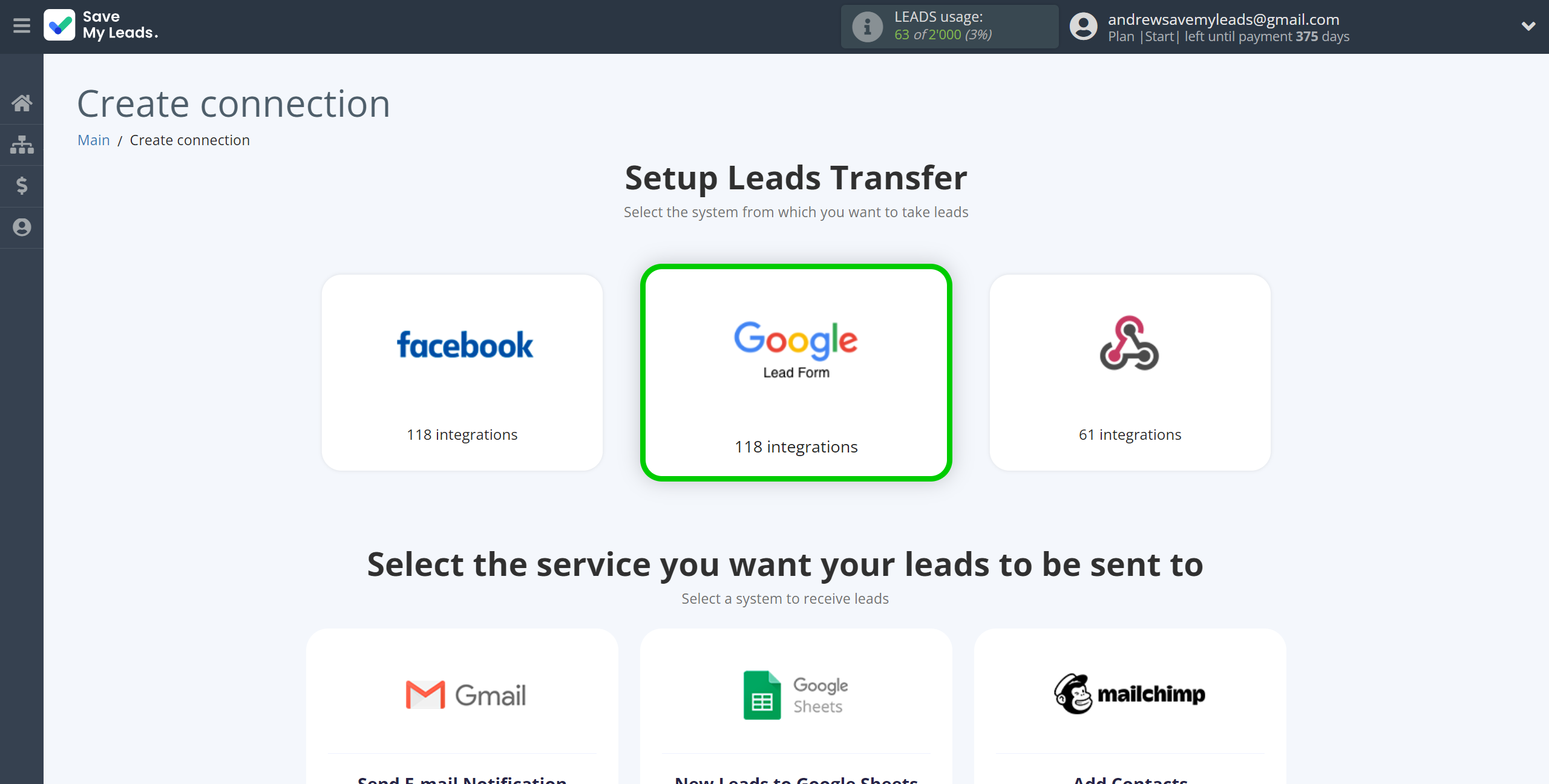 How to Connect Google Lead Form with Sempico Solutions | Data Source system selection