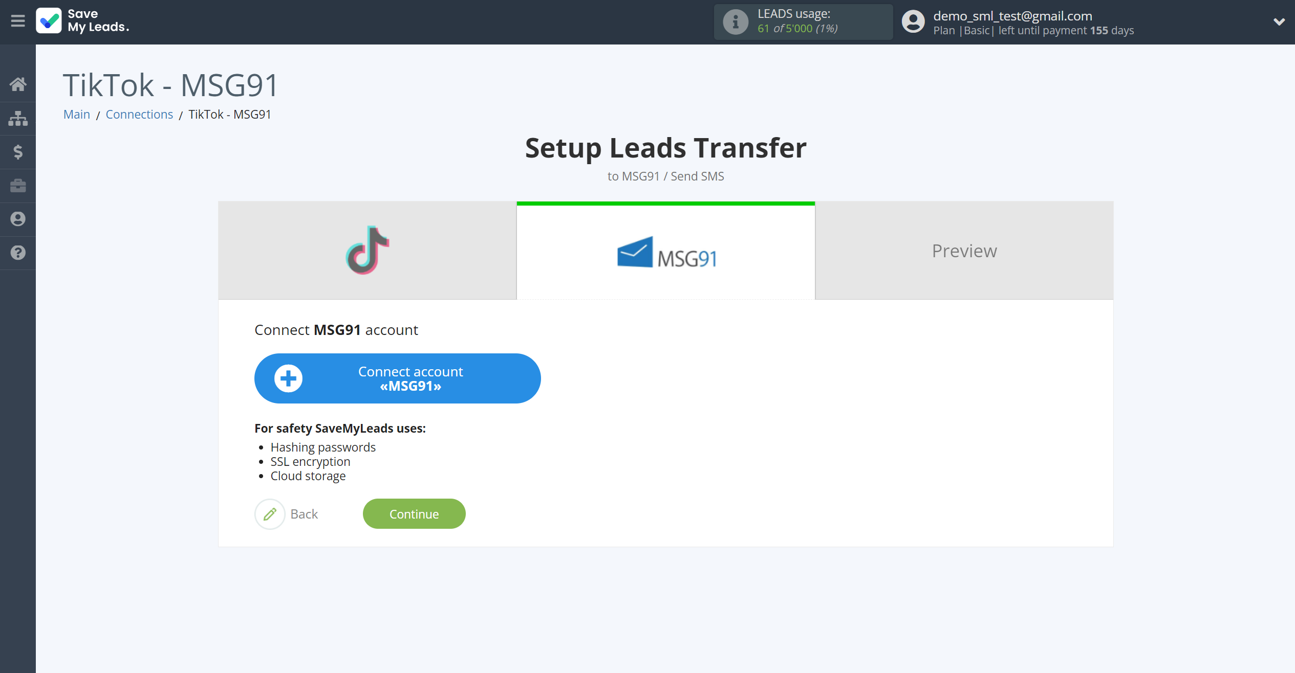 How to Connect TikTok with MSG91 Send SMS | Data Destination account connection