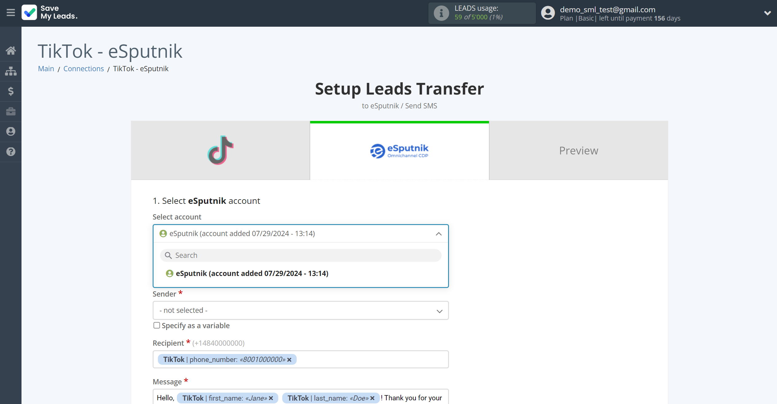 How to Connect TikTok with eSputnik Send SMS | Data Destination account selection