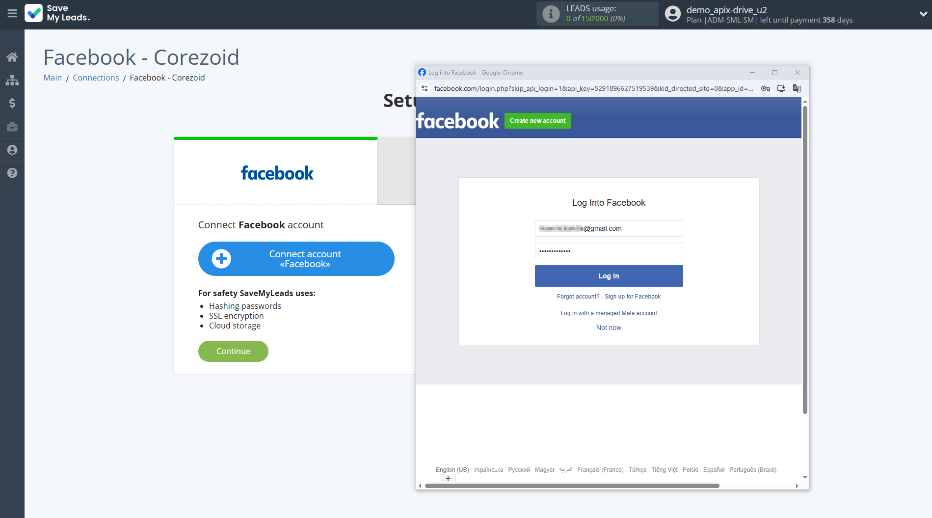 How to Connect Facebook with Corezoid | Data Source account connection