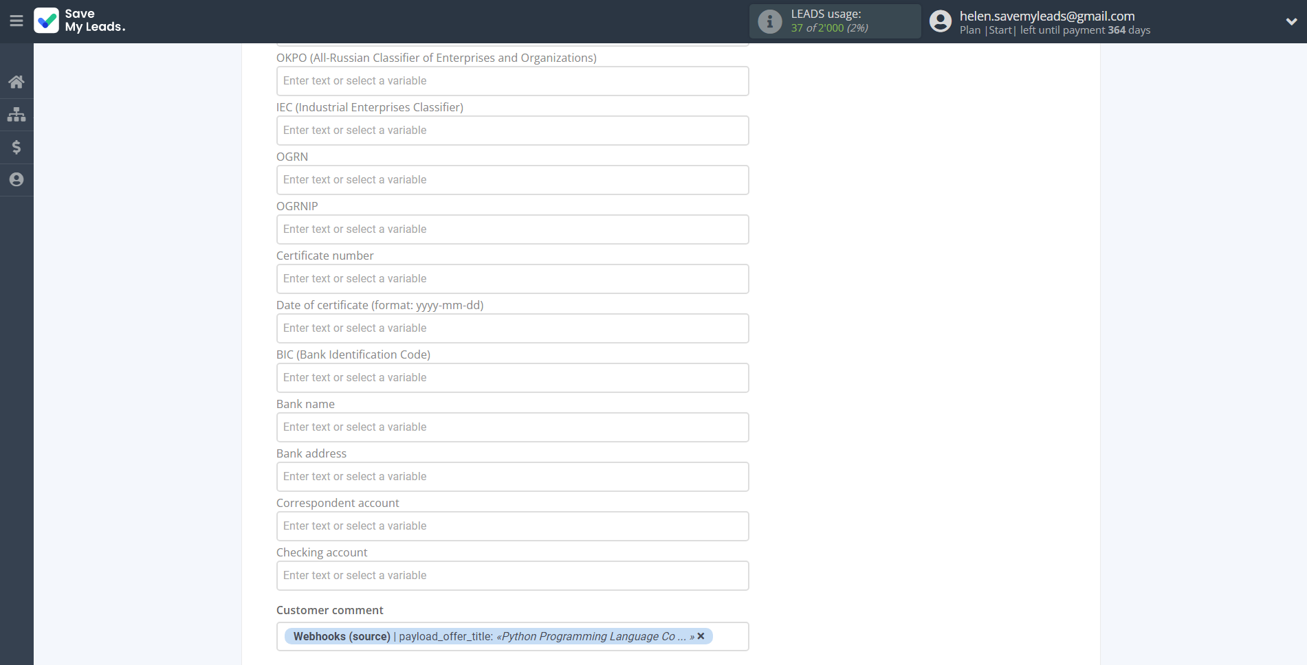 How to Connect Webhooks with Simla Create Order | Assigning fields