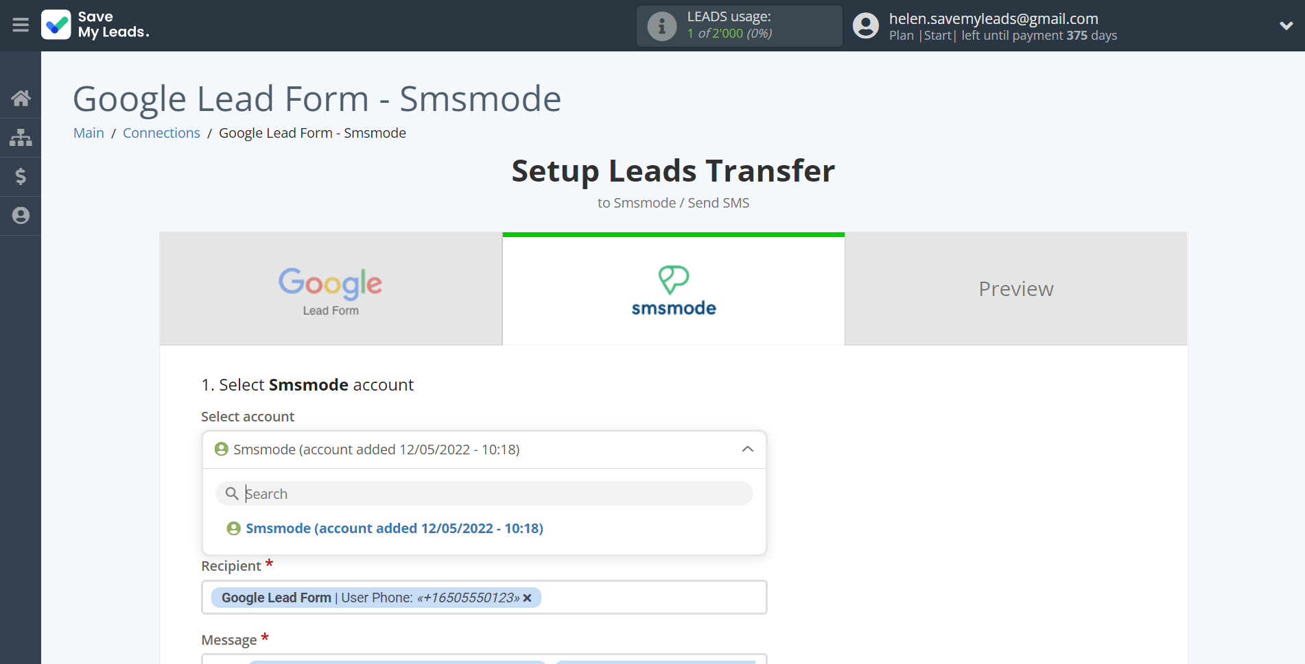 How to Connect Google Lead Form with Smsmode | Data Destination account selection
