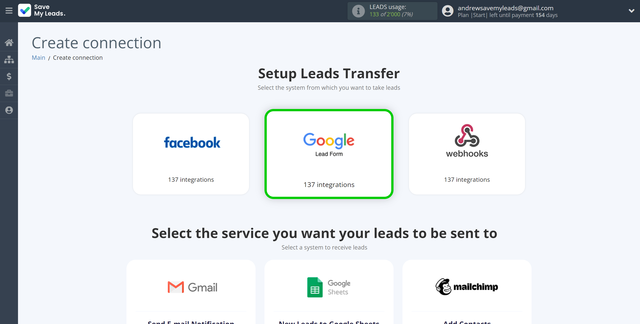 How to Connect Google Lead Form with Multitexter| Data Source system selection