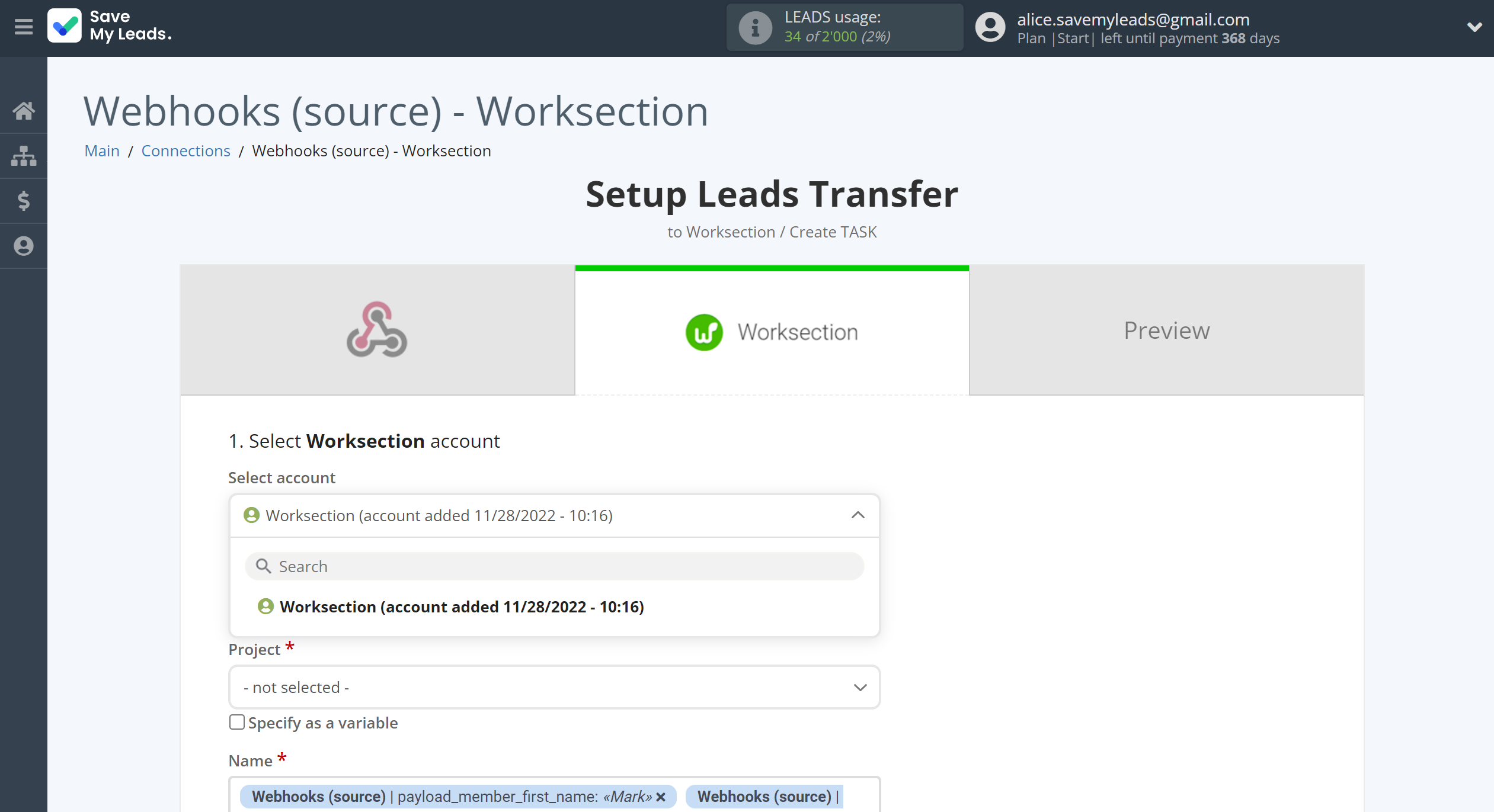 How to Connect Webhooks with Worksection | Data Destination account selection