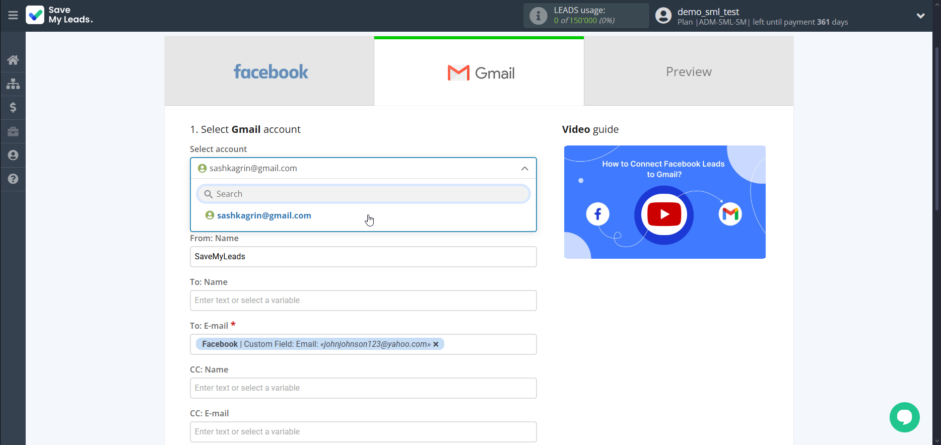 How to Connect Facebook with Gmail | Data Destination account selection