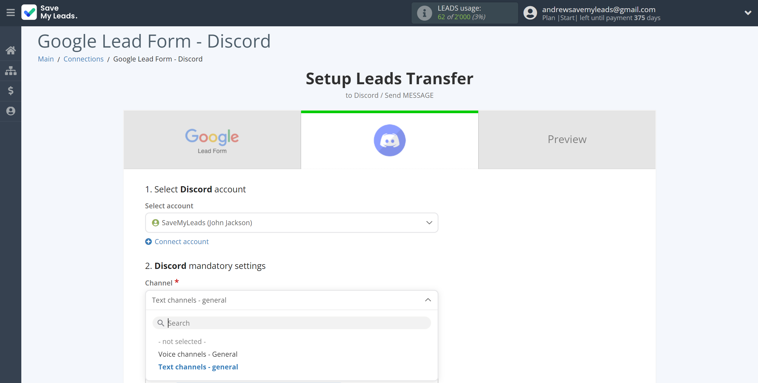How to Connect Google Lead Form with Discord | Assigning fields
