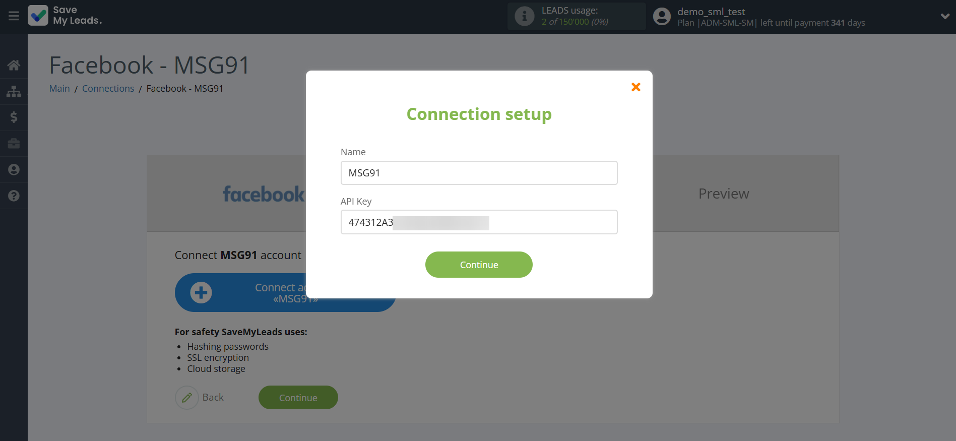 How to Connect Facebook with MSG91 Send SMS | Data Destination account connection How to Connect Facebook with MSG91 Send SMS | Data Destination account connection