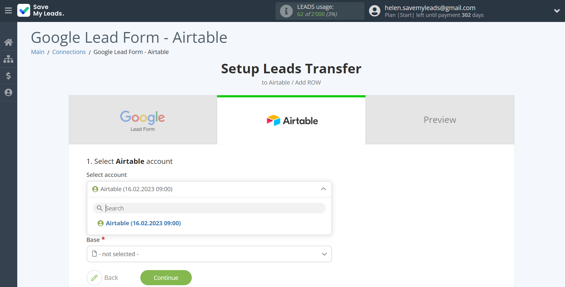 How to Connect Google Lead Form with AirTable | Data Destination account selection
