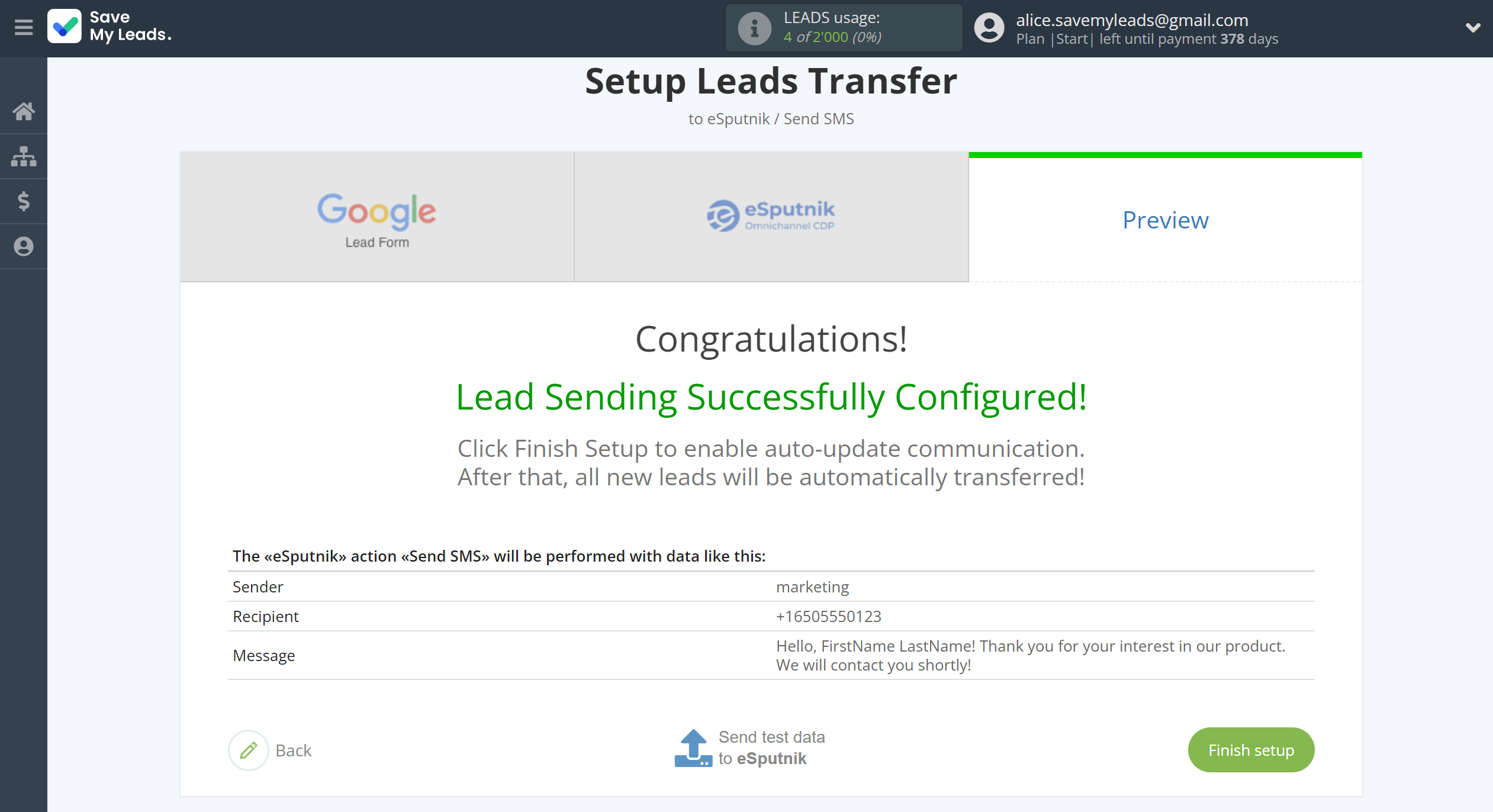 How to Connect Google Lead Form with eSputnik Send SMS | Test data