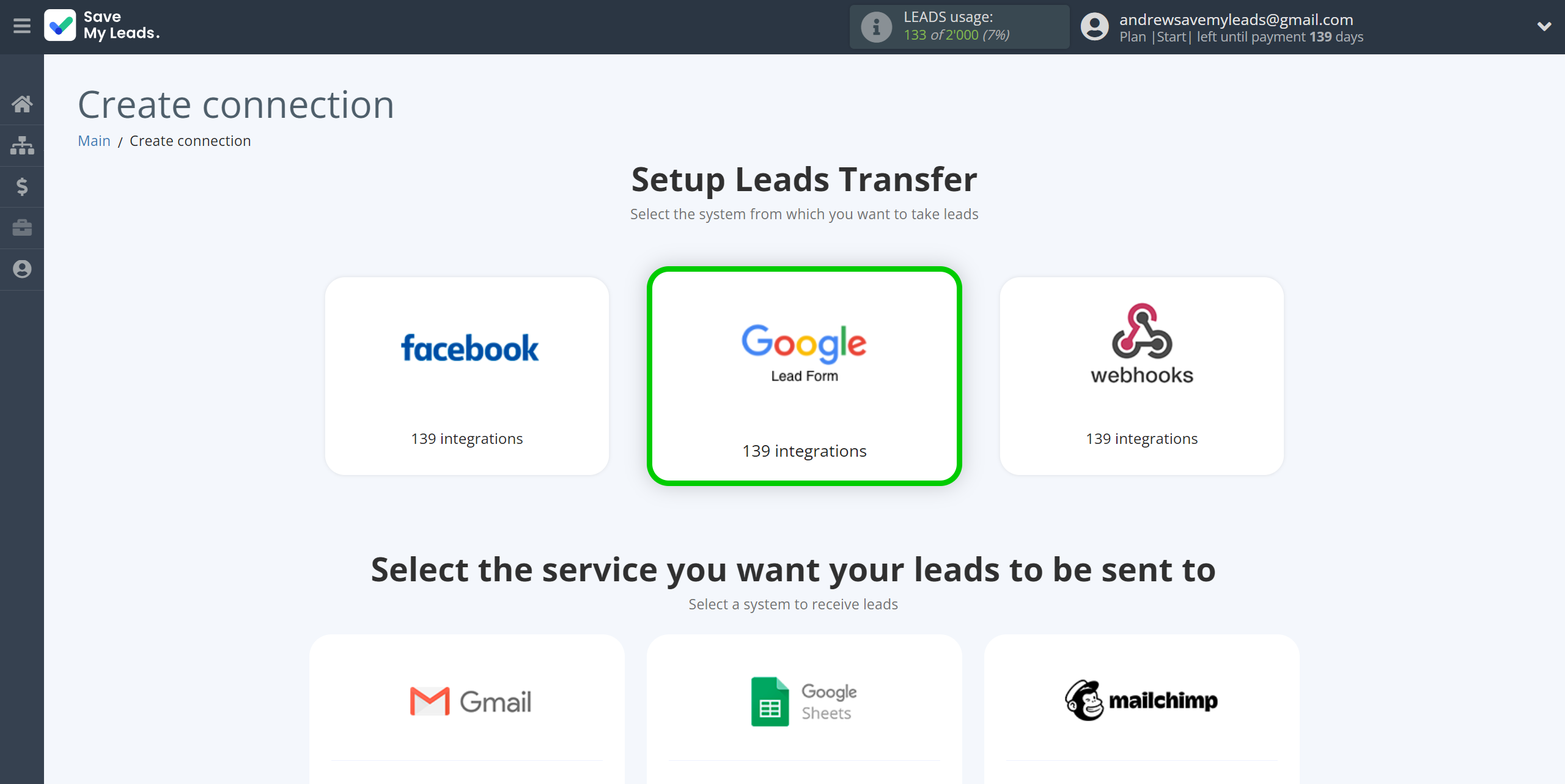 How to Connect Google Lead Form with Snovio Add Contacts | Data Source system selection