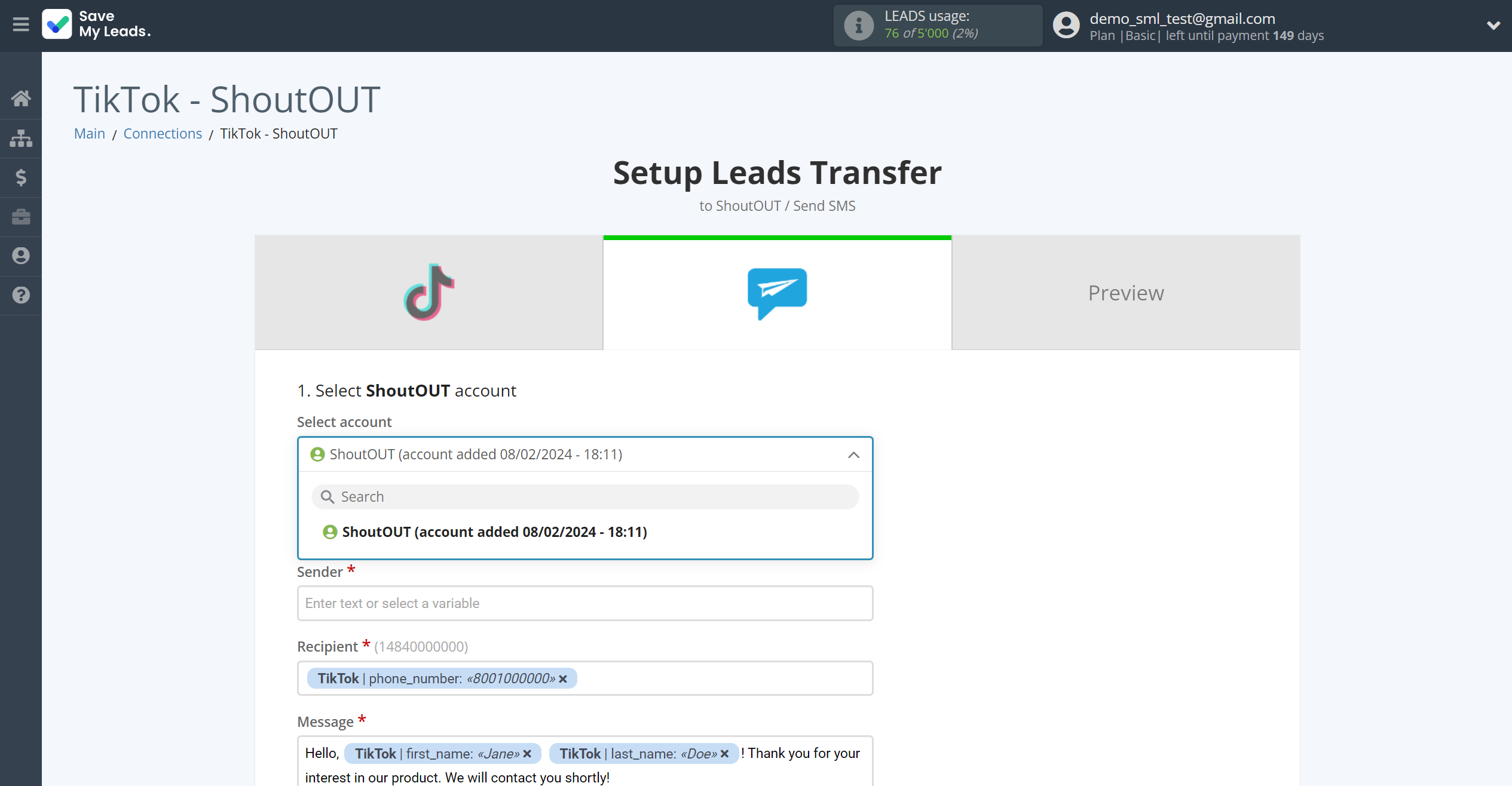 How to Connect&nbsp;TikTok with ShoutOUT | Data Destination account selection