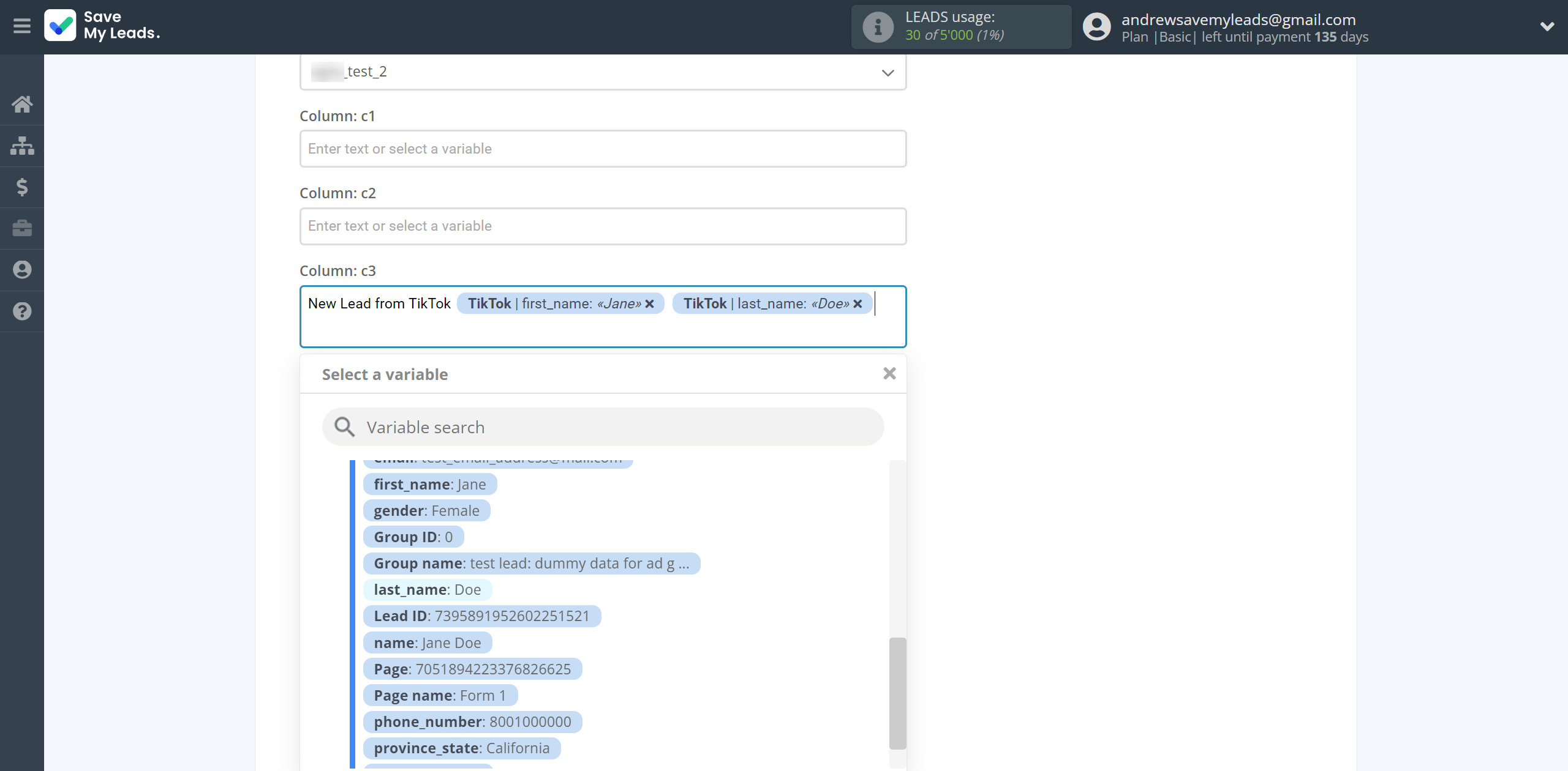 How to Connect TikTok with MySQL | Assigning fields