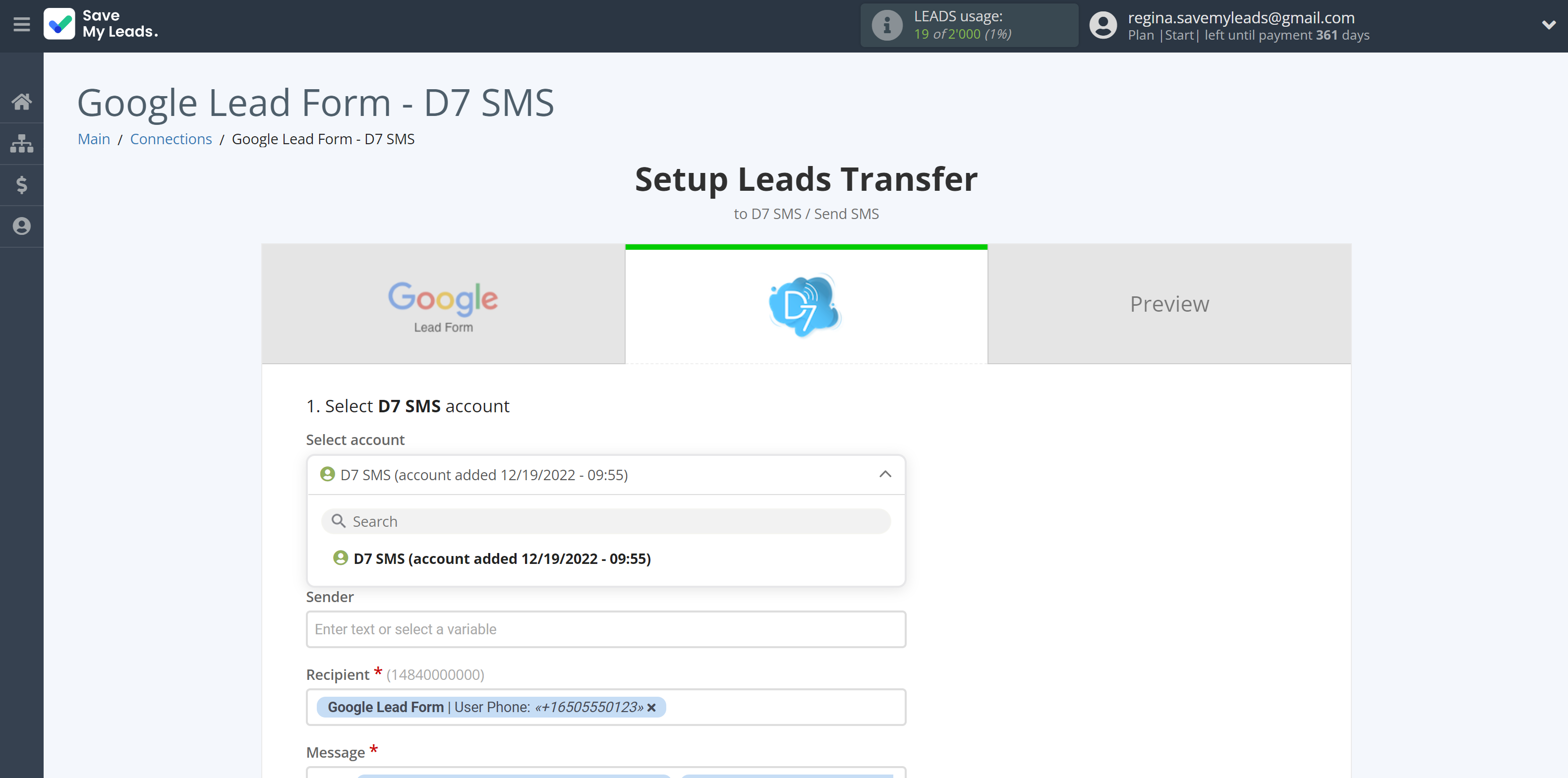 How to Connect Google Lead Form with D7 SMS | Data Destination account selection