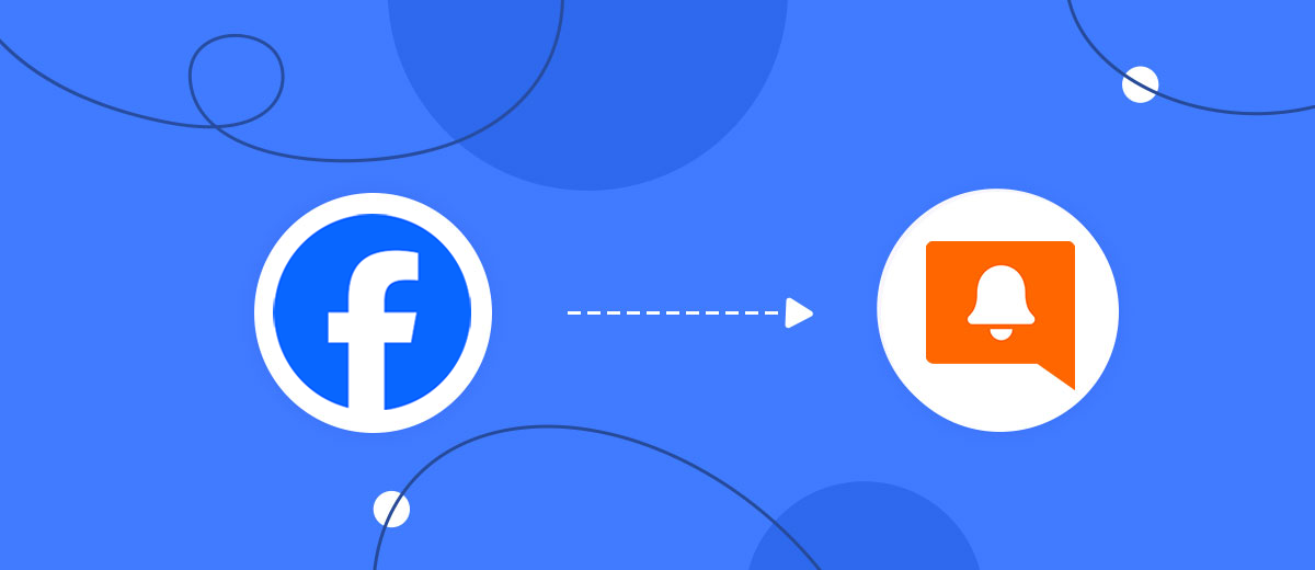How to Connect Facebook with GoReminders How to Connect Facebook with GoReminders