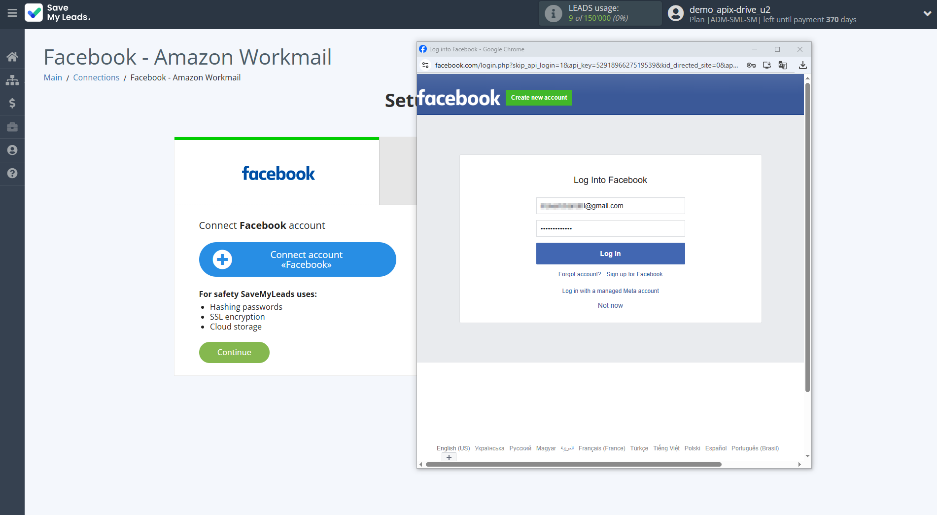 How to Connect Facebook with Amazon Workmail | Data Source account connection How to Connect Facebook with Amazon Workmail | Data Source account connection