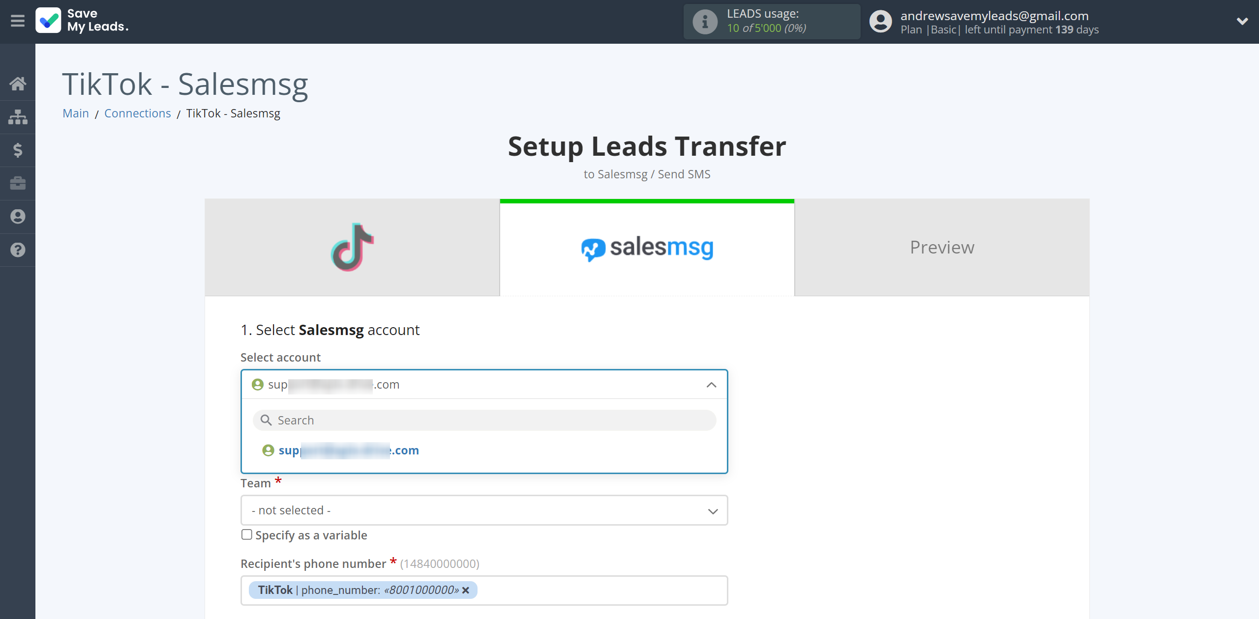 How to Connect TikTok with Salesmsg | Data Destination account selection