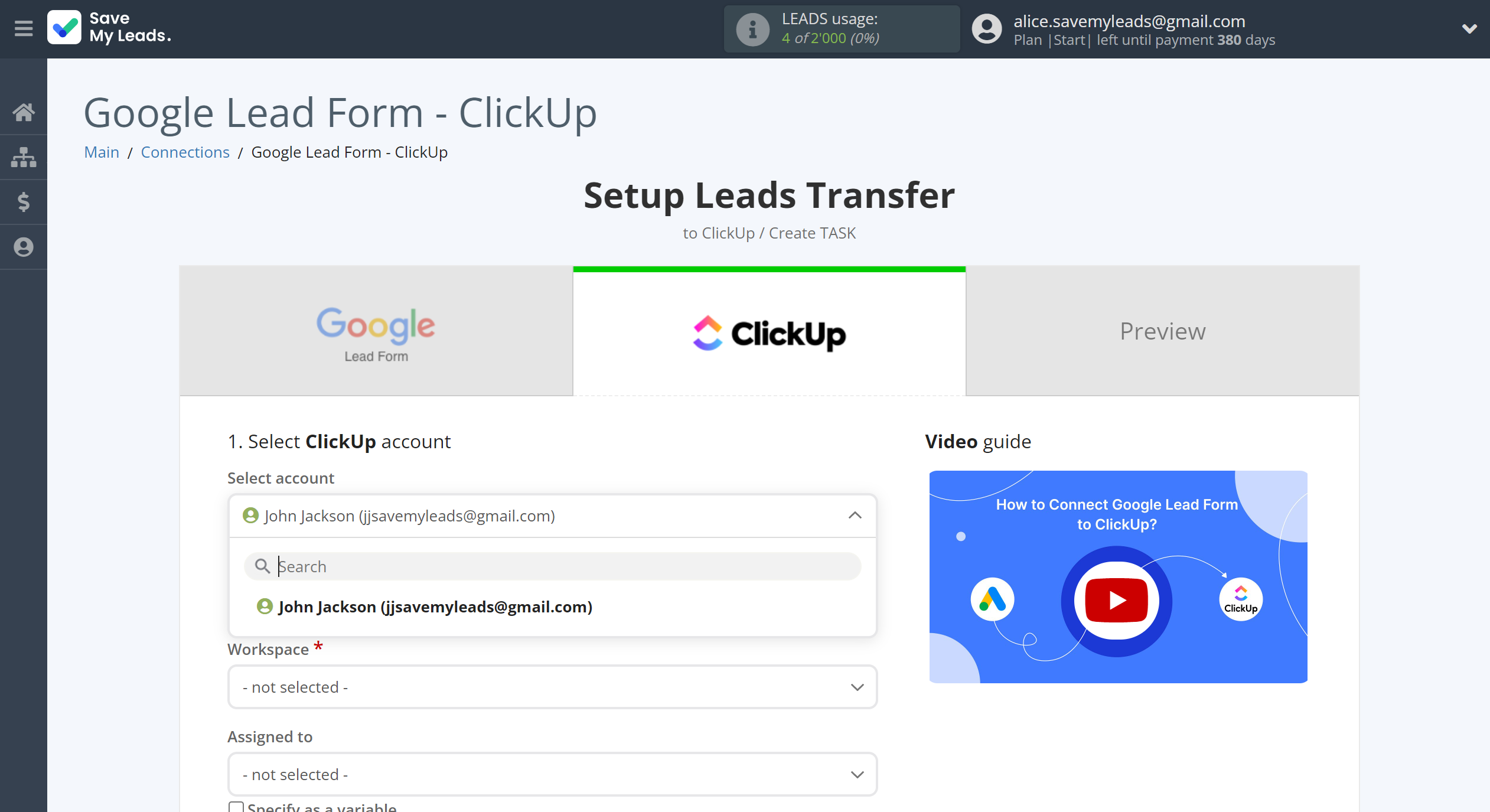 How to Connect Google Lead Form with ClickUp | Data Destination account selection