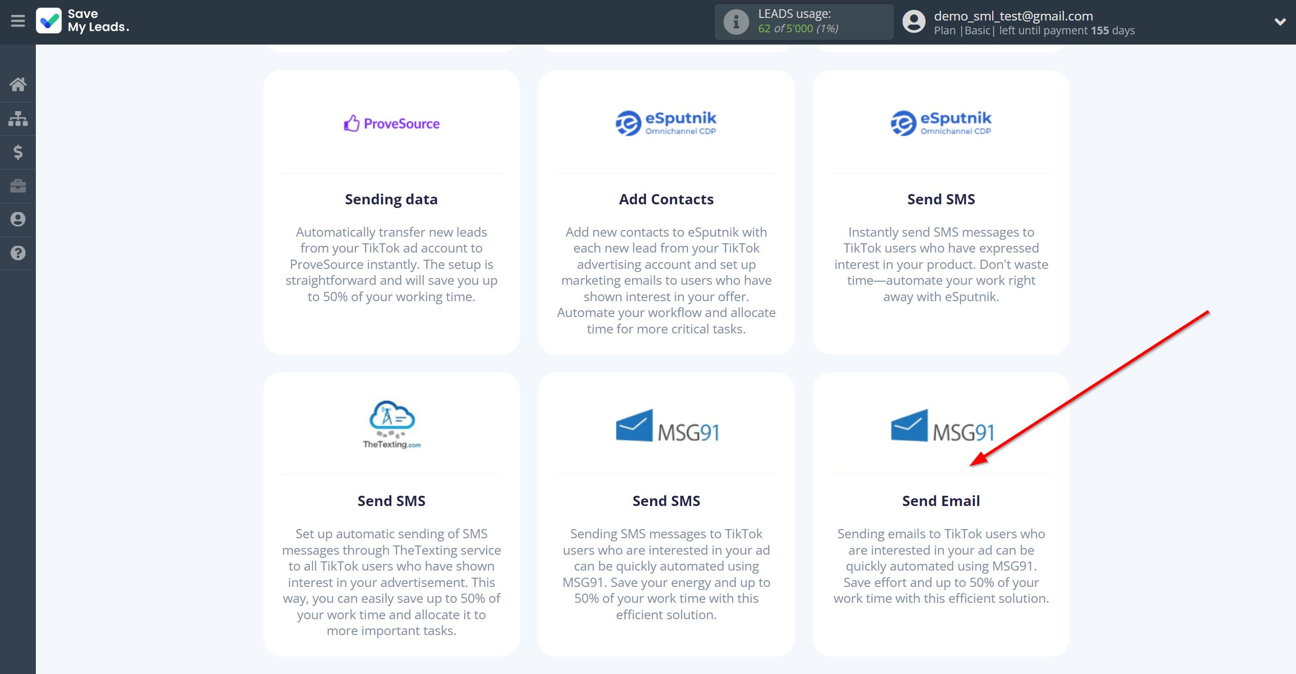 How to Connect TikTok with MSG91 Send Email | Data Destination system selection