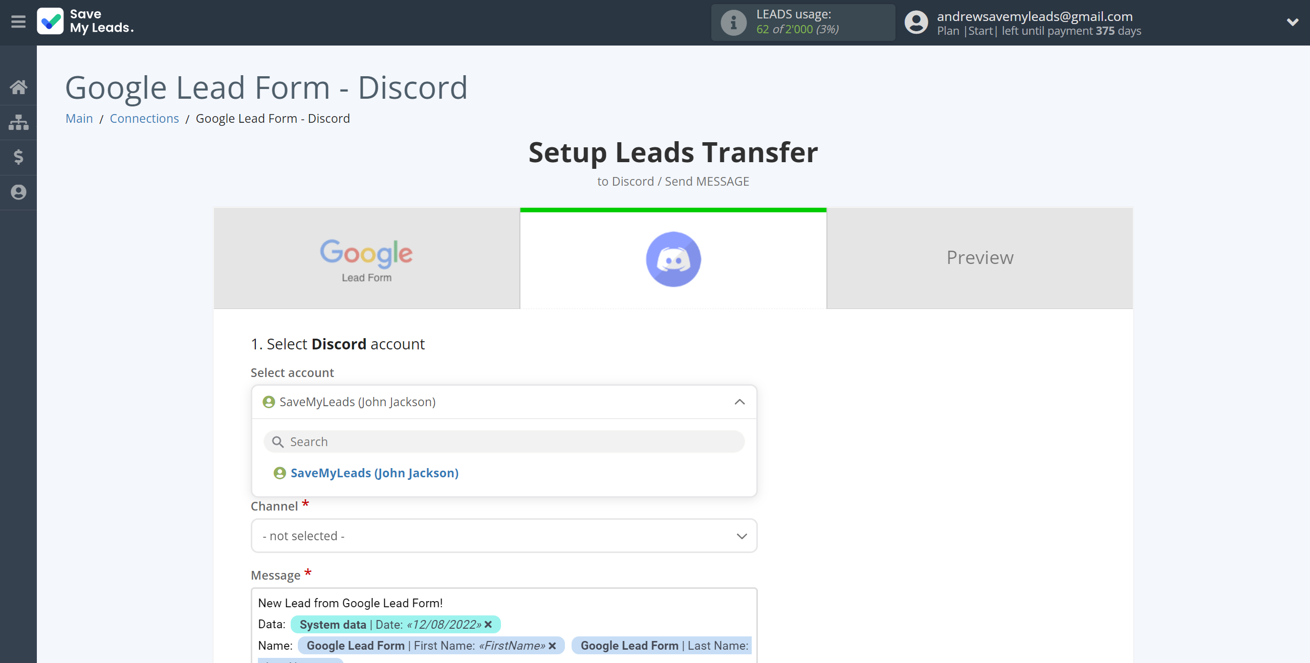 How to Connect Google Lead Form with Discord | Data Destination account selection