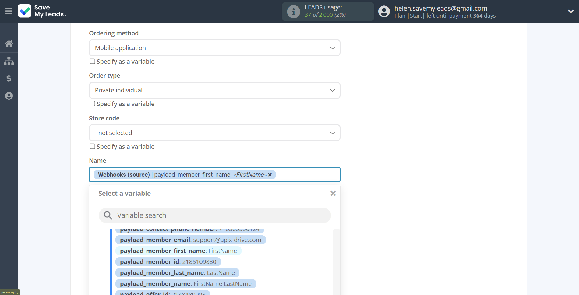 How to Connect Webhooks with Simla Create Order | Assigning fields