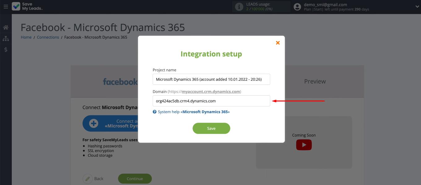 Facebook and Microsoft Dynamics 365 integration | Fill in the “Domain” field