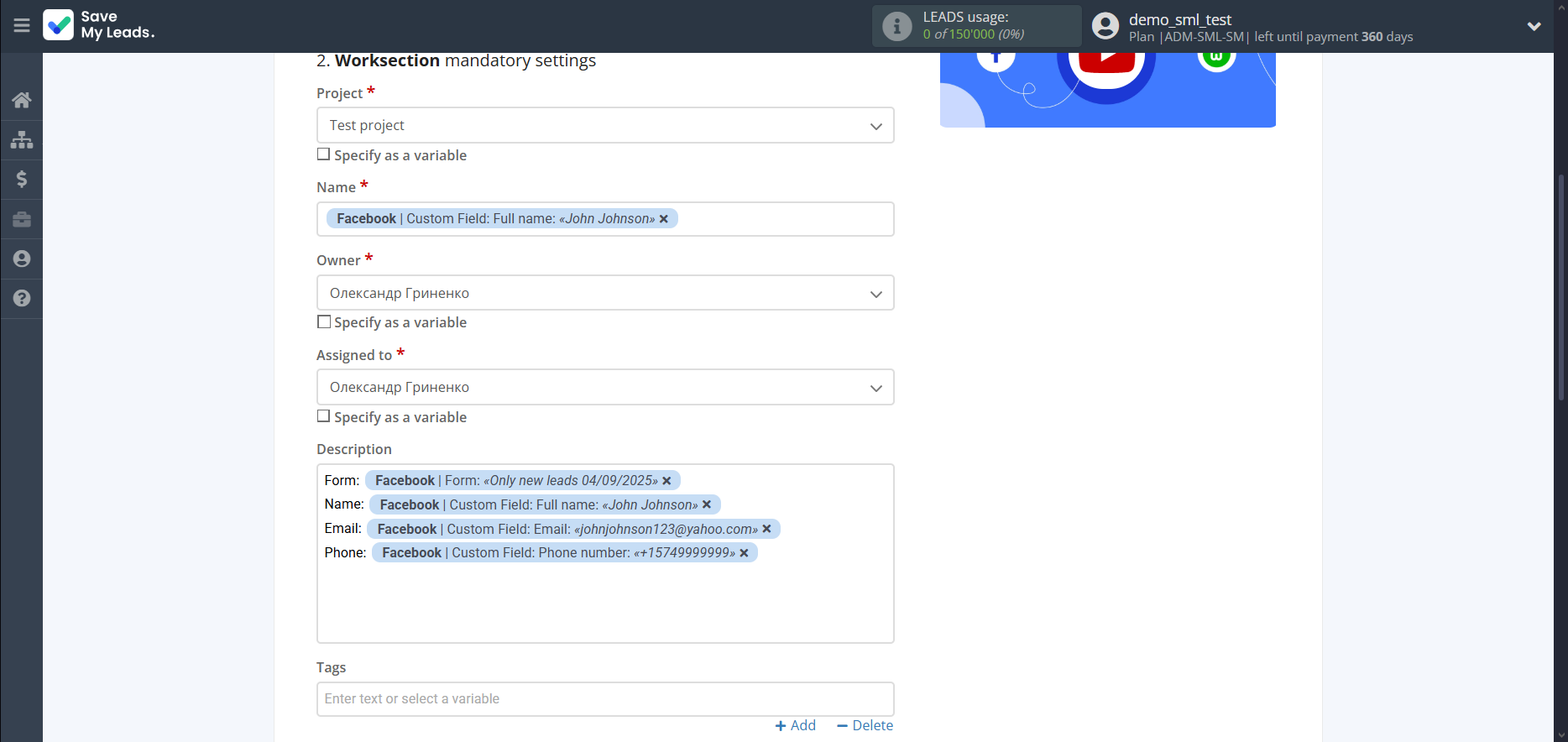 How to Connect Facebook with Worksection | Assigning fields