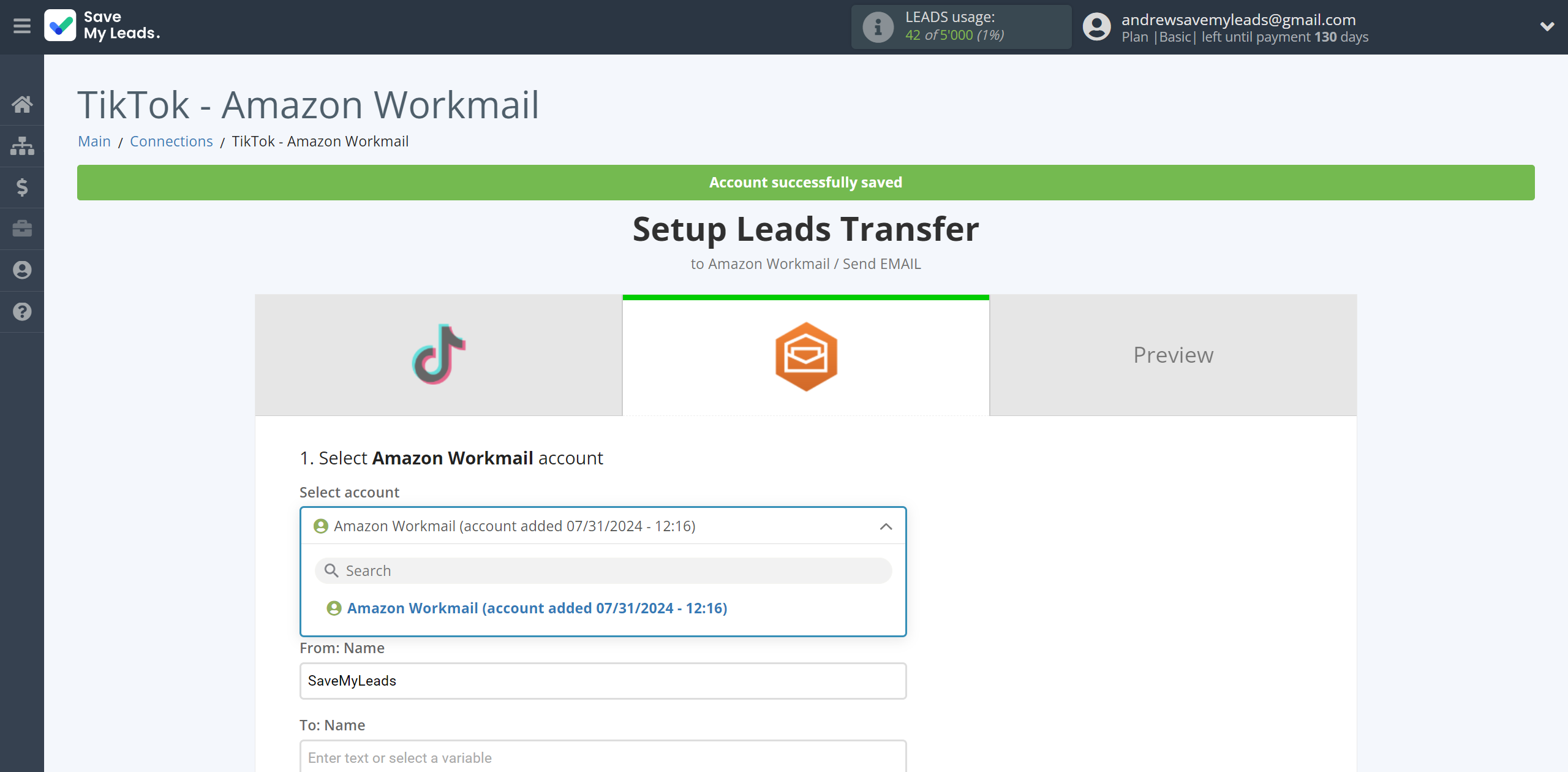 How to Connect TikTok with Amazon Workmail | Data Destination account selection