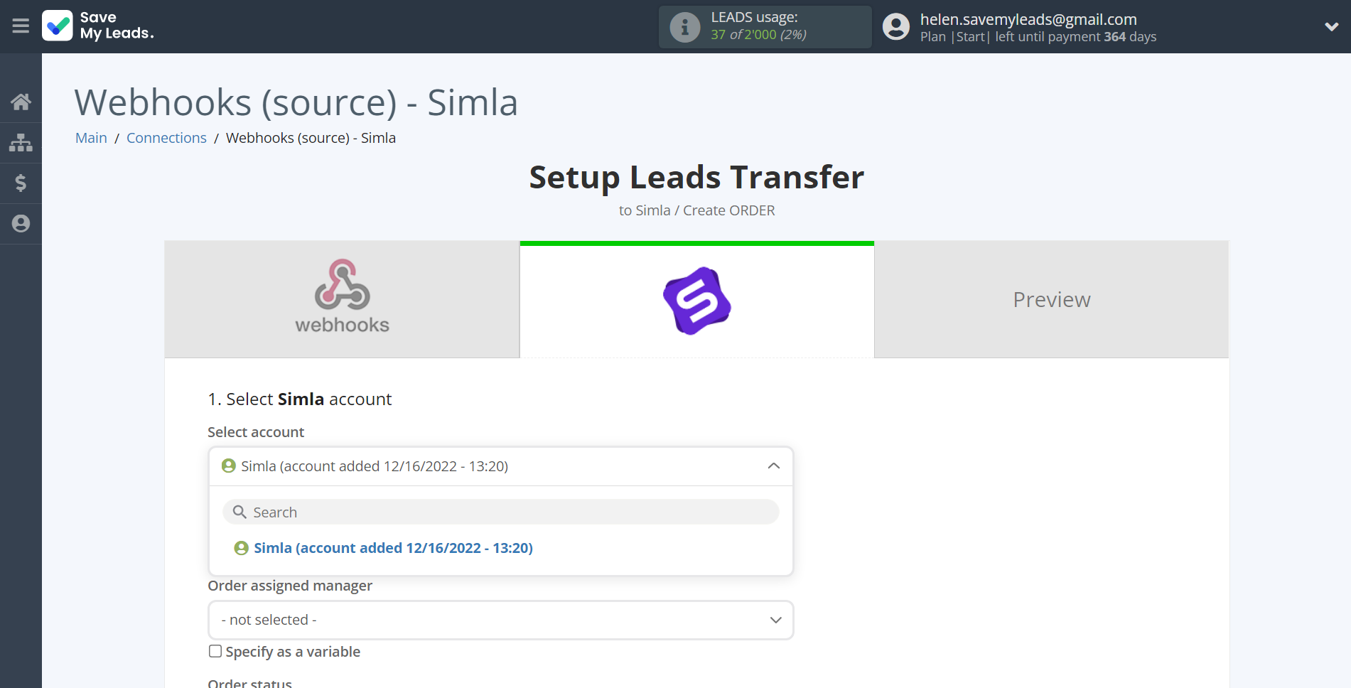 How to Connect Webhooks with Simla Create Order | Data Destination account selection