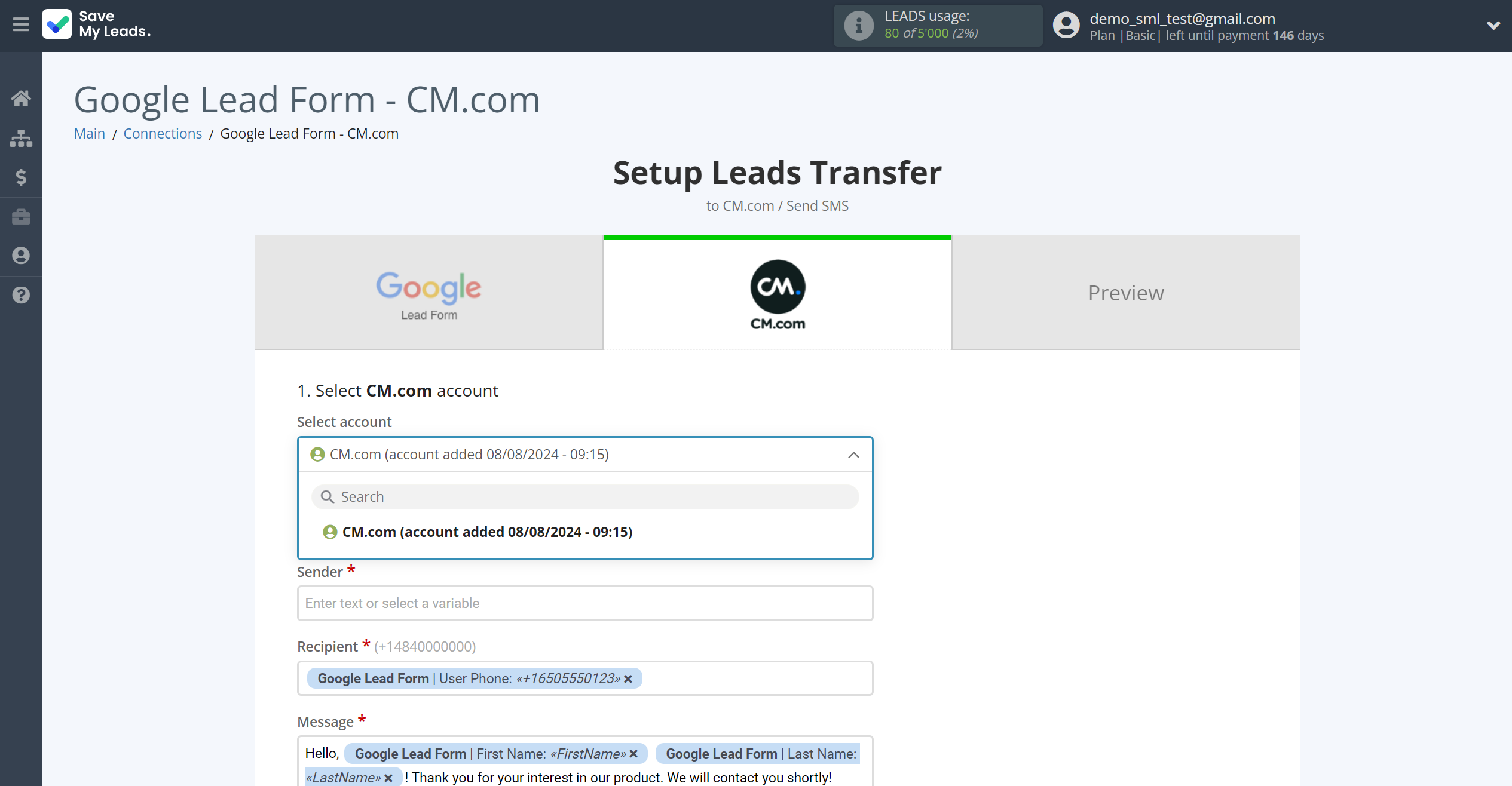 How to Connect Google Lead Form with CM.com | Data Destination account selection