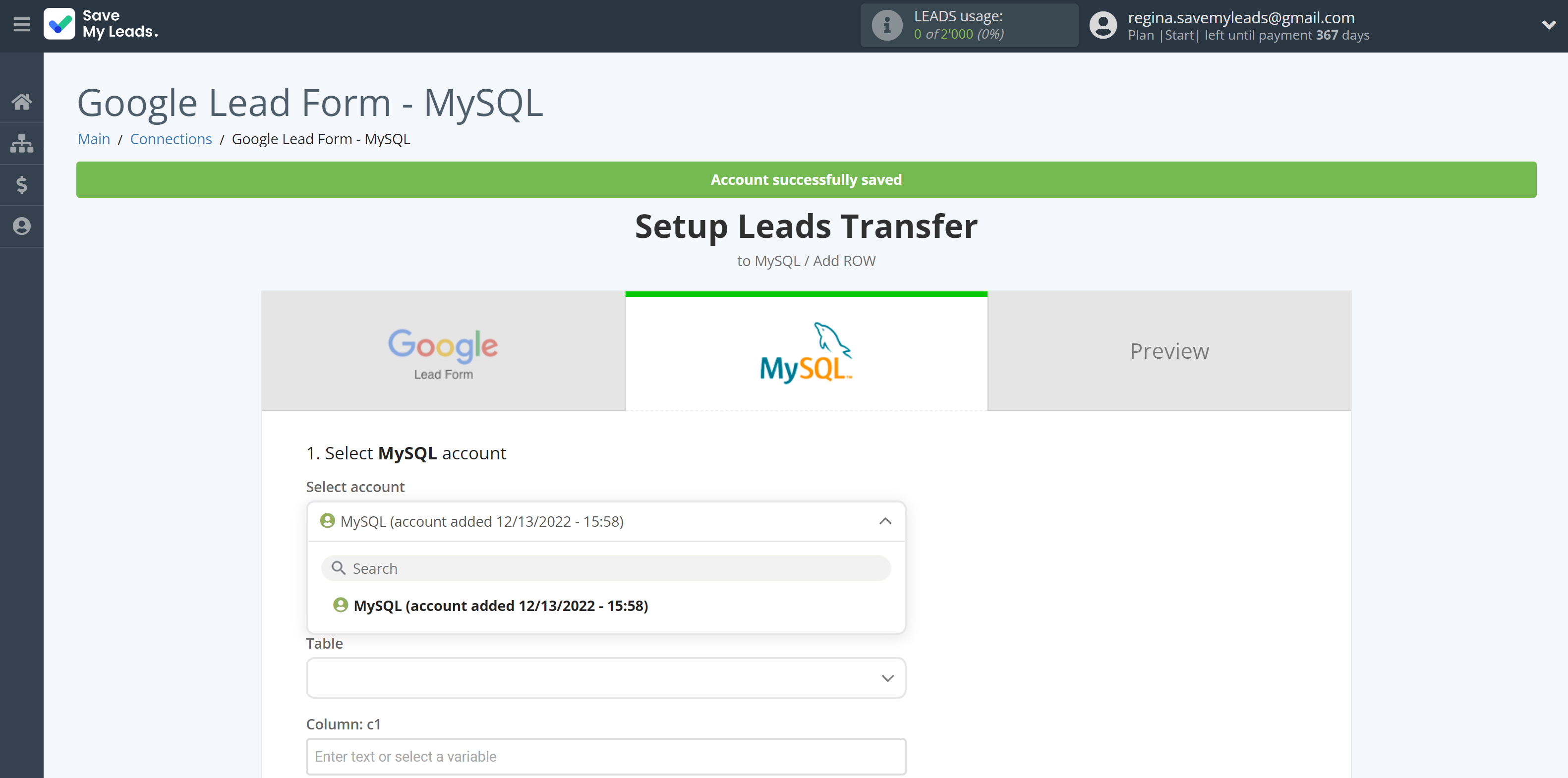 How to Connect Google Lead Form with MySQL | Data Destination account selection