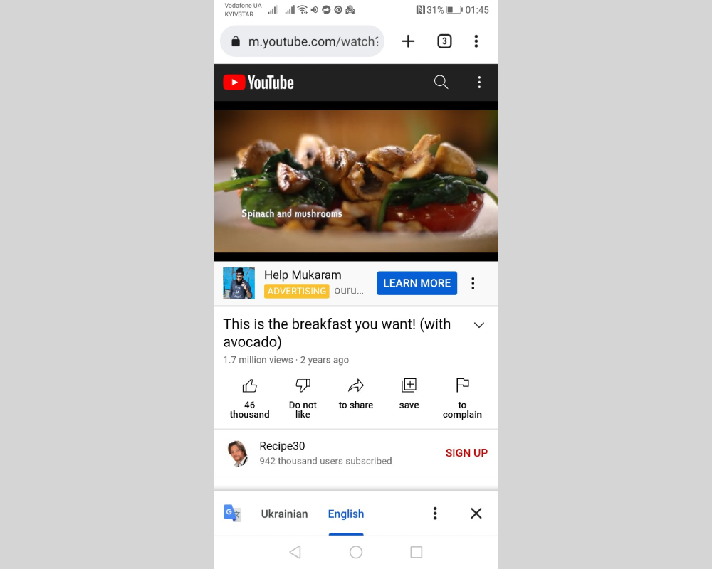 How to post on Pinterest | Video on YouTube How to post on Pinterest | Video on YouTube