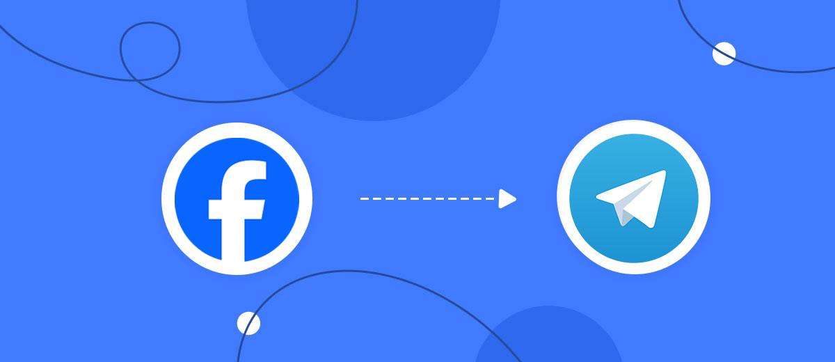 How to Connect Facebook with Telegram How to Connect Facebook with Telegram