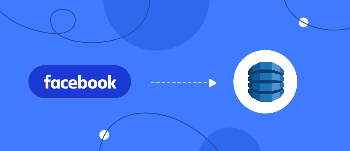 Automatic Adding Rows in Amazon DynamoDB From New Facebook Leads