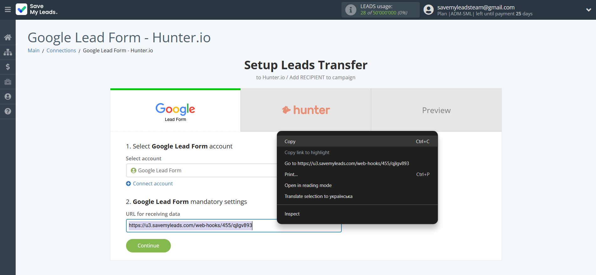 How to Connect Google Lead Form with Hunter.io Create Contact | Data Source account connection