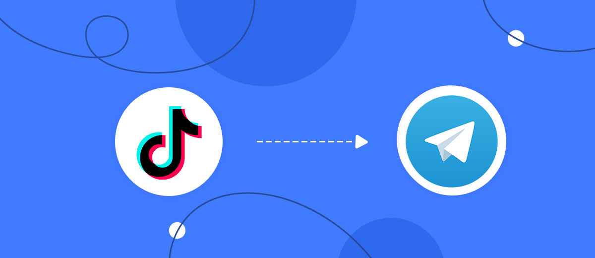 How to Connect TikTok with Telegram&nbsp;(your bot)