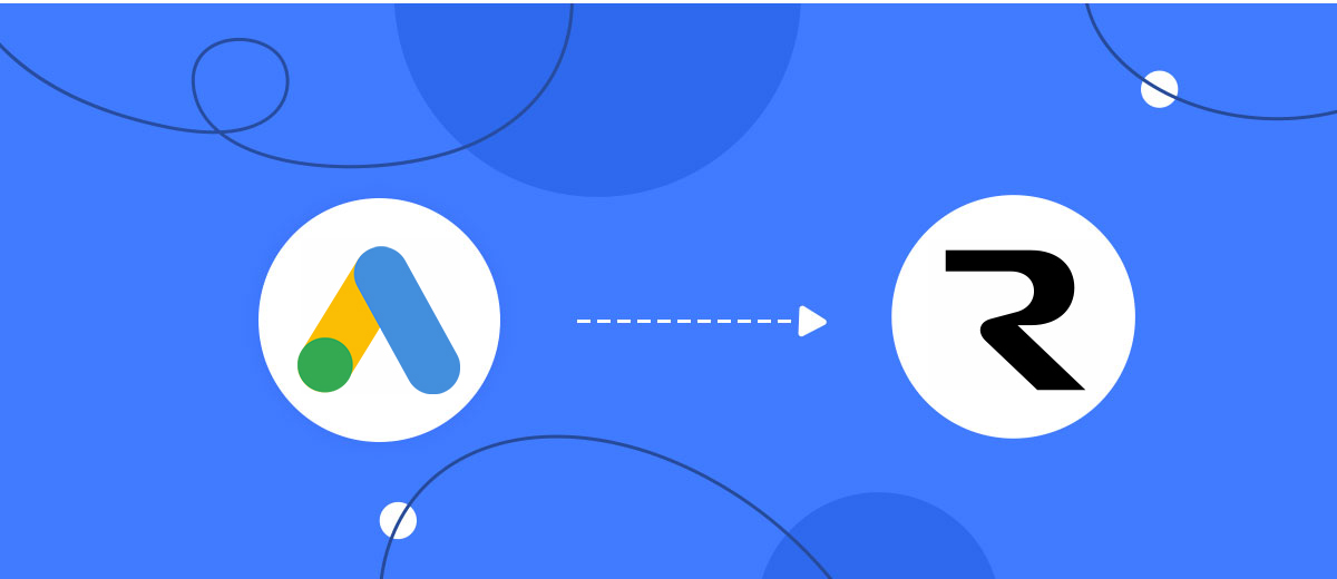 How to Connect Google Lead Form with Resend (Send Email)