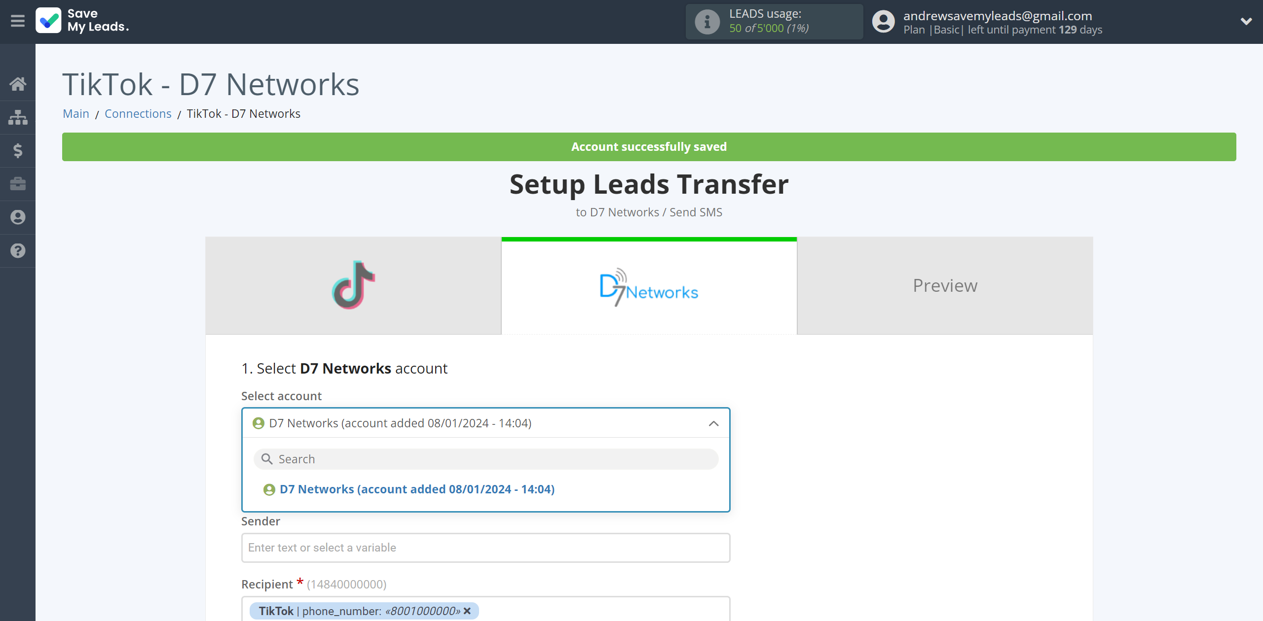 How to Connect TikTok with D7 Networks | Data Destination account selection