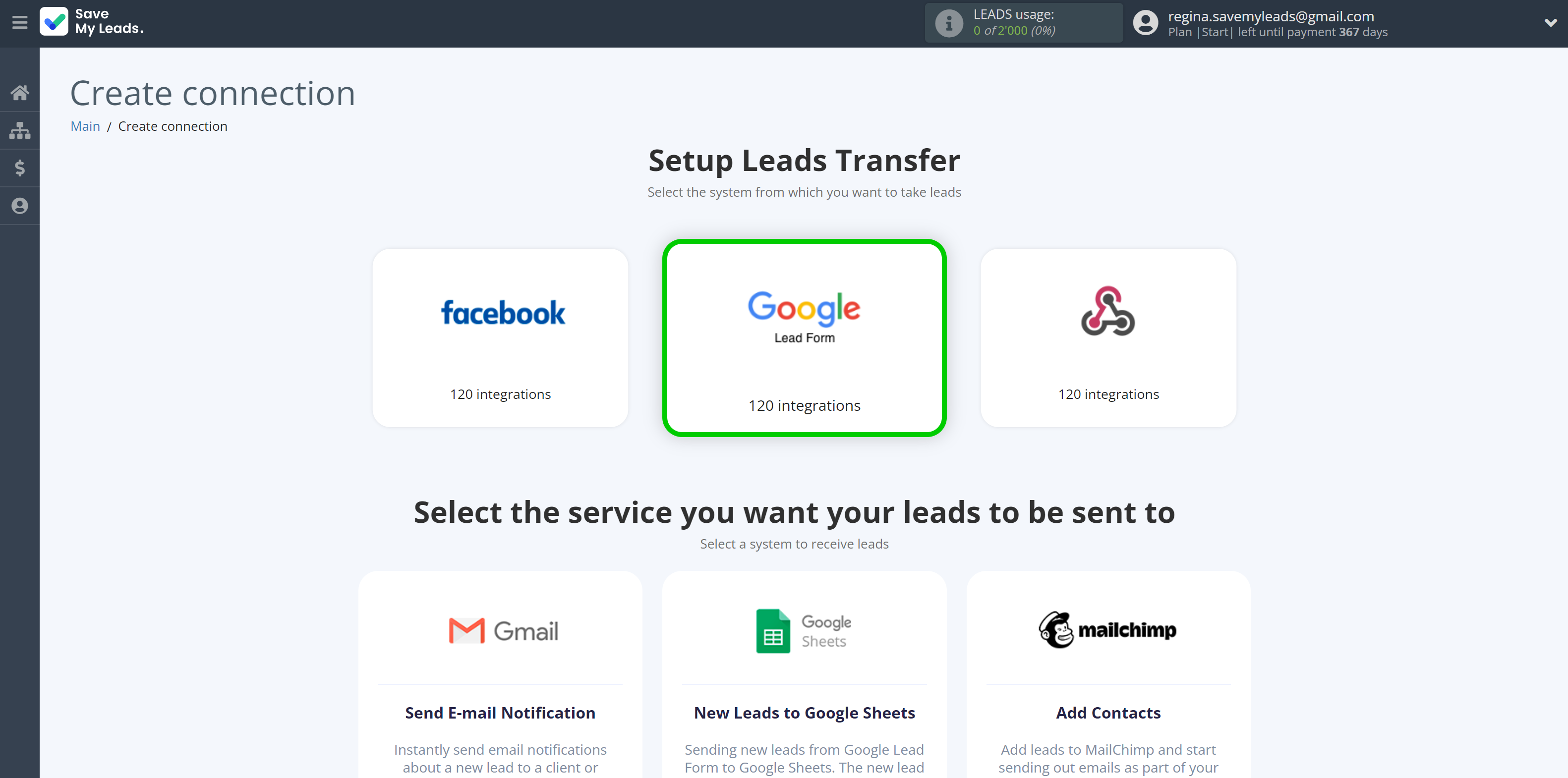 How to Connect Google Lead Form with MySQL | Data Source system selection