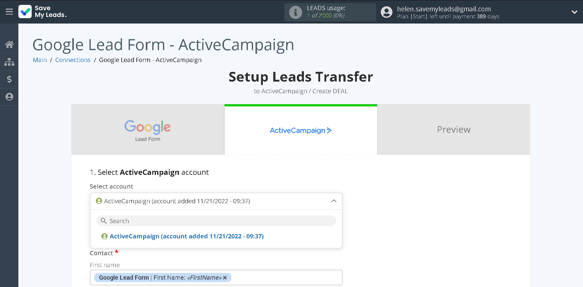 How to Connect Google Lead Form with ActiveCampaign Create Deal | Data Destination account selection