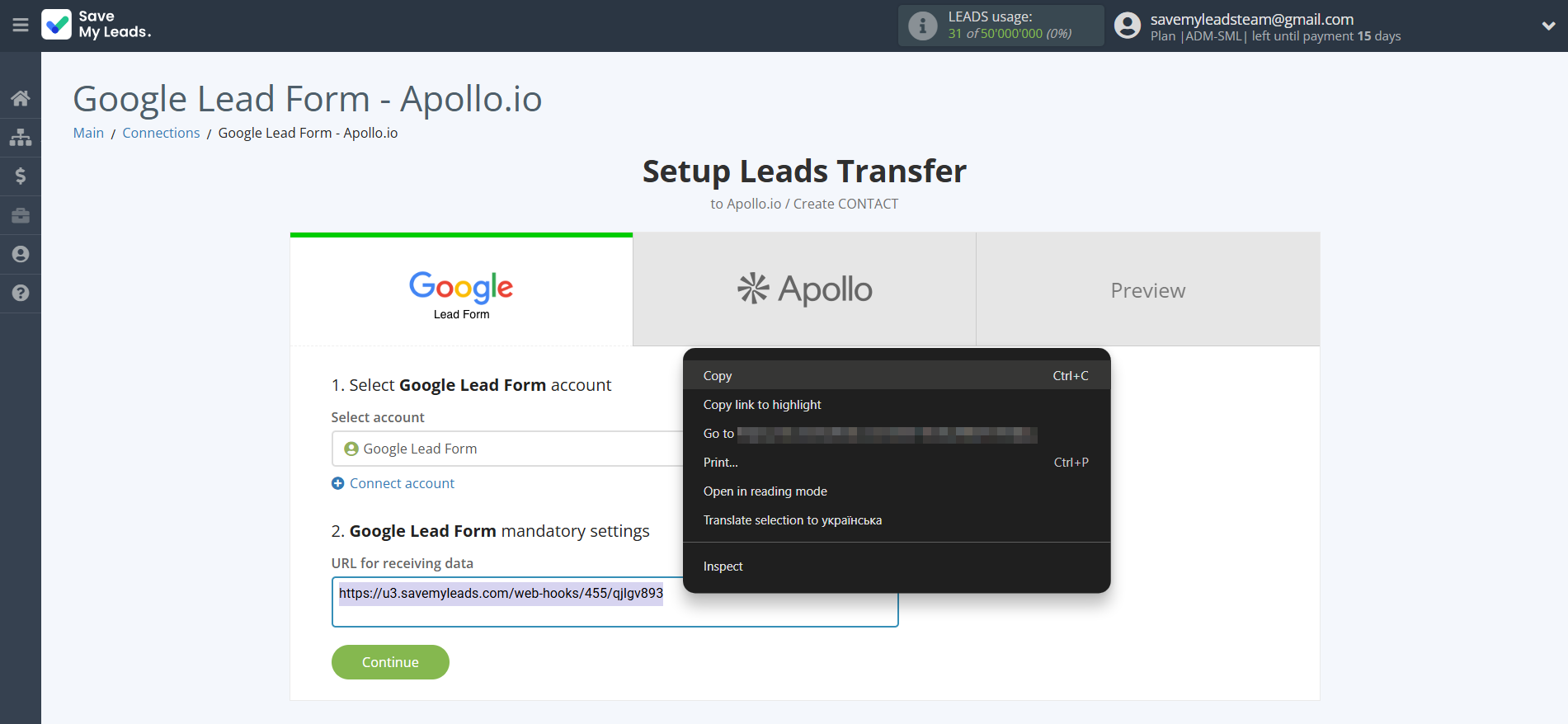 How to Connect Google Lead Form with Apollo.io Create Contacts | Data Source account connection How to Connect Google Lead Form with Apollo.io Create Contacts | Data Source account connection