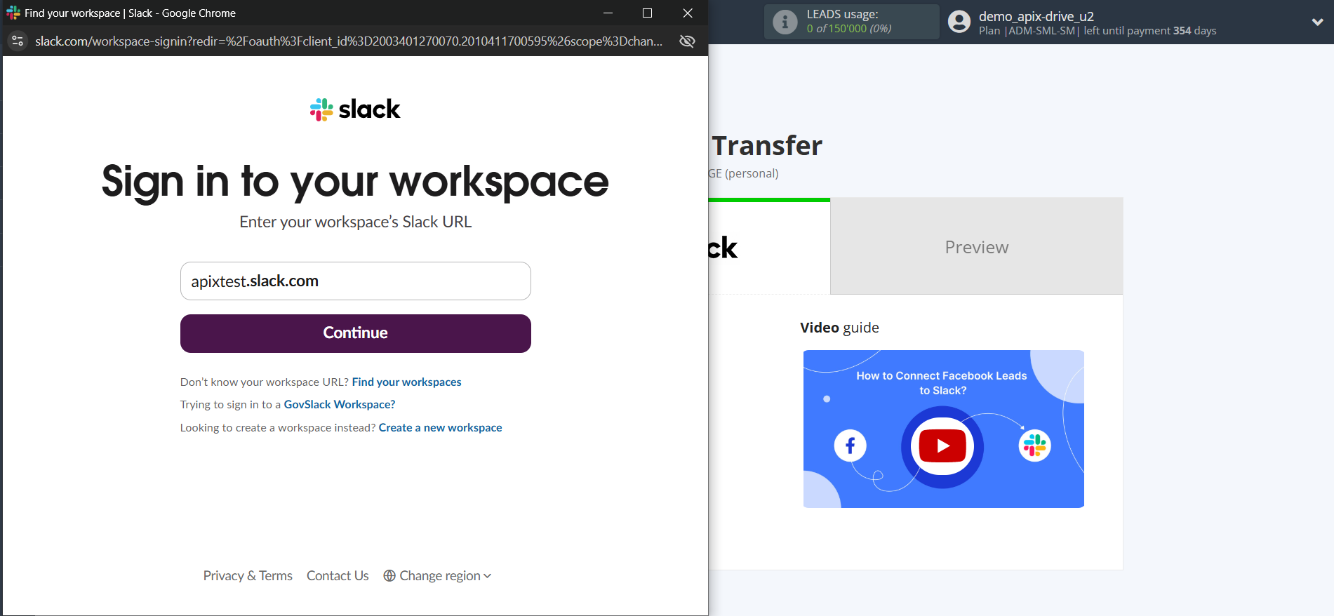 How to Connect Facebook with Slack Personal Notification | Data Destination account connection How to Connect Facebook with Slack Personal Notification | Data Destination account connection