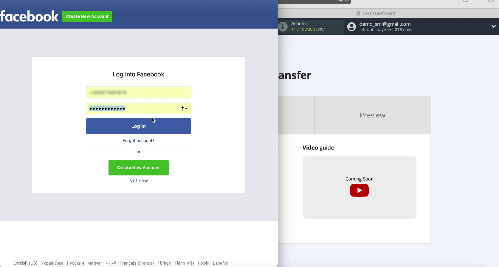 How to Send SMS via Sakari from New Facebook Leads | Enter your username and password How to Send SMS via Sakari from New Facebook Leads | Enter your username and password