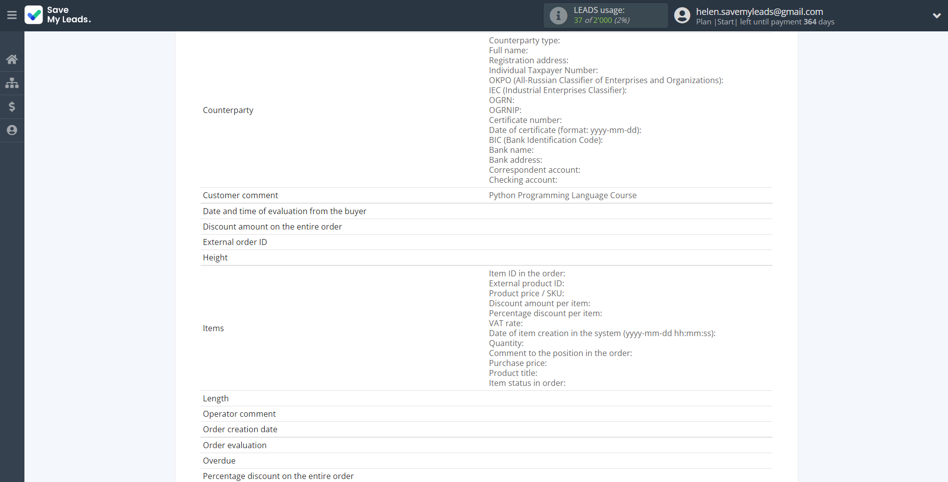 How to Connect Webhooks with Simla Create Order | Test data