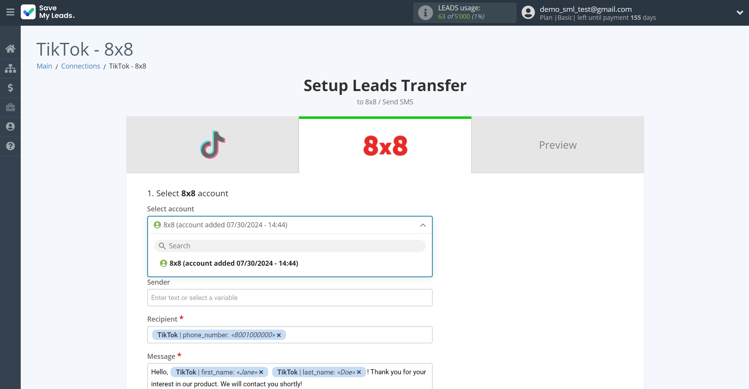 How to Connect TikTok with 8x8 | Data Destination account selection