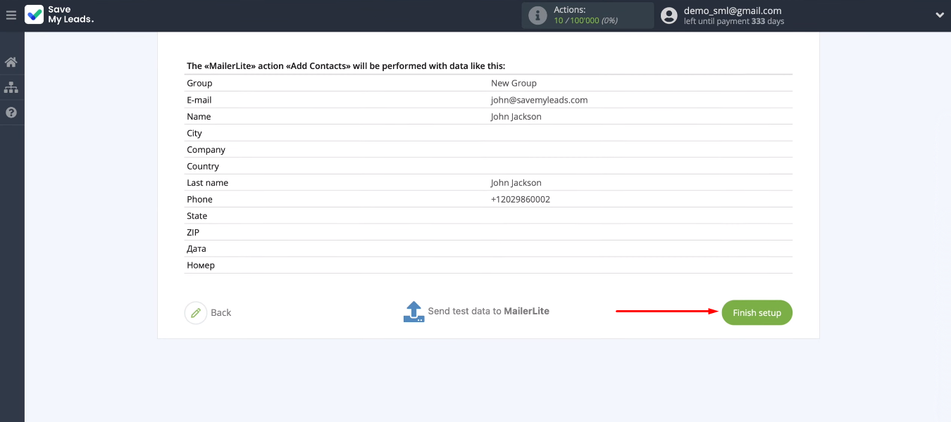 Facebook and MailerLite integration | Turn on auto-update Facebook and MailerLite integration | Turn on auto-update