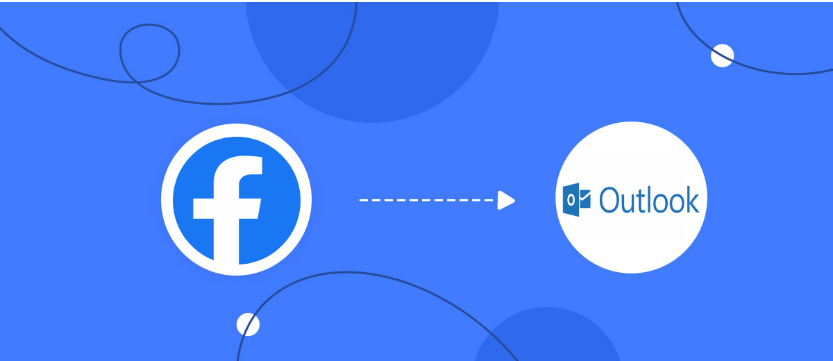 How to Connect Facebook with Microsoft Outlook  How to Connect Facebook with Microsoft Outlook 