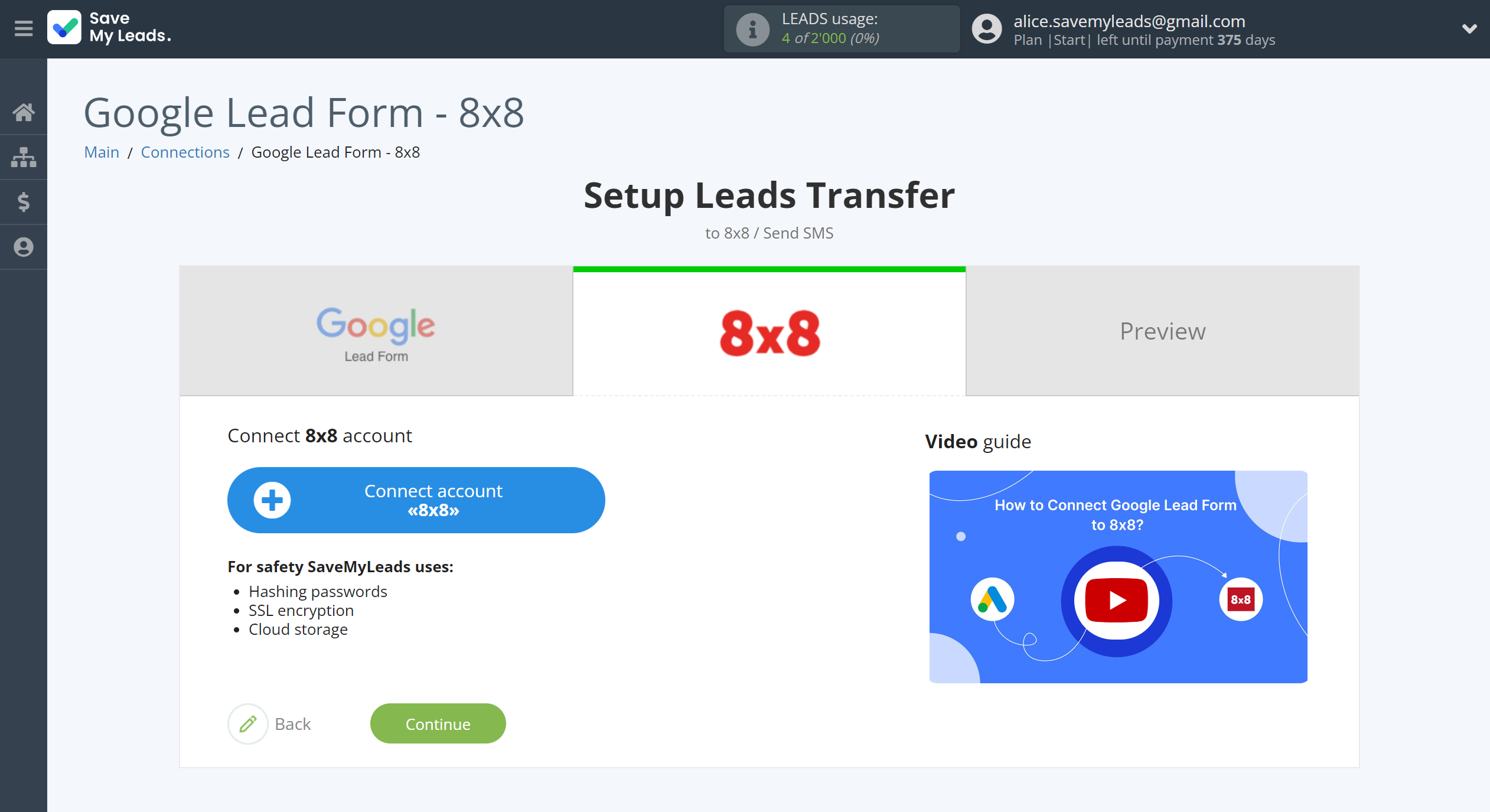 How to Connect Google Lead Form with 8x8 | Data Destination account connection