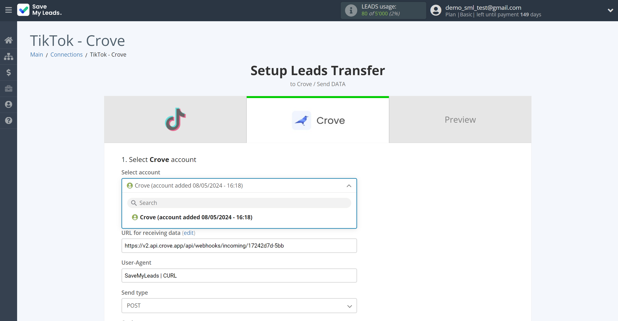 How to Connect TikTok with Crove | Data Destination account selection