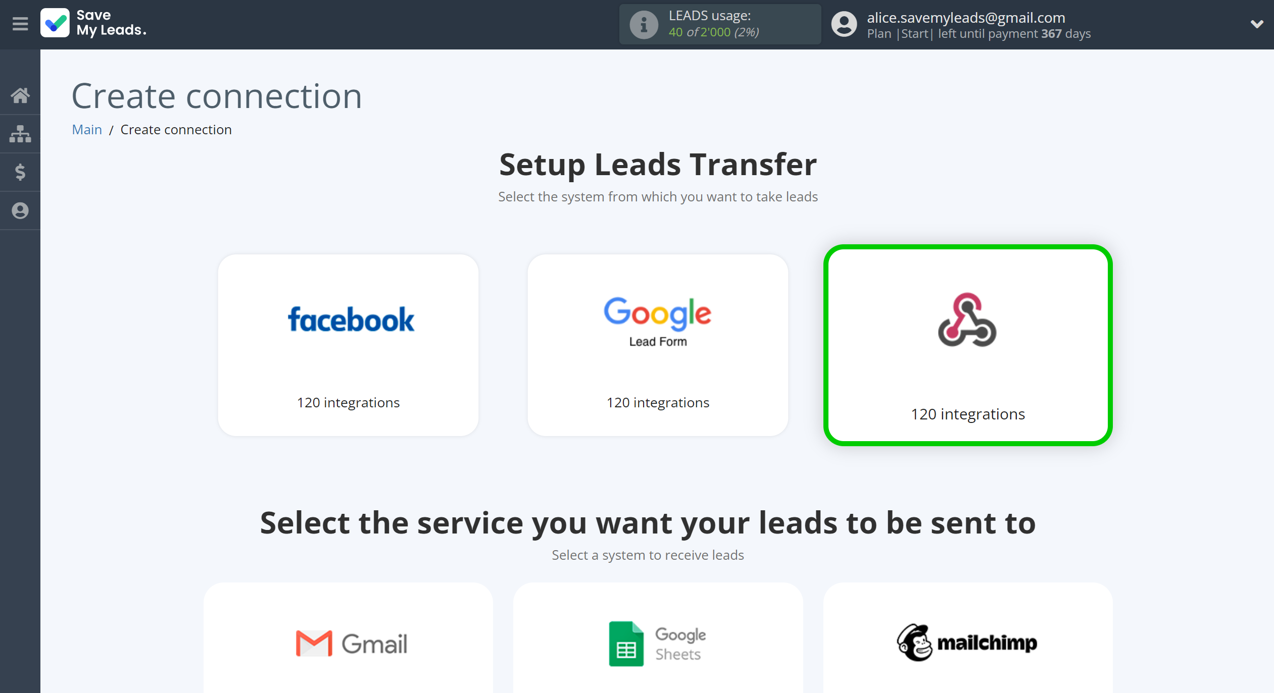 How to Connect Webhooks with eSputnik Send SMS | Data Source system selection