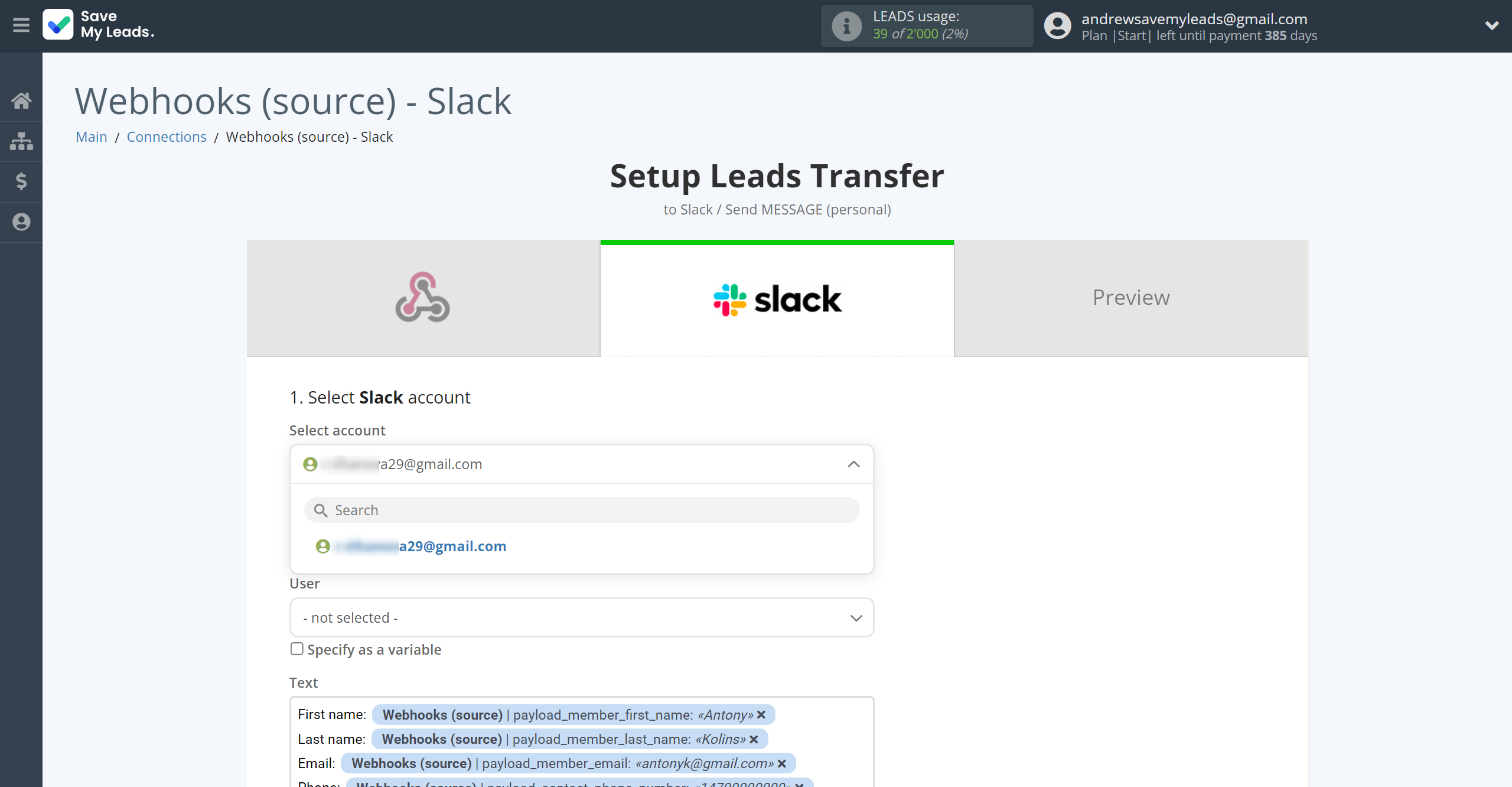 How to Connect Webhooks with Slack Personal Notification | Data Destination account selection